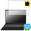 Crystal ShieldyzیtB MSI Summit E16 Flip A11U { А