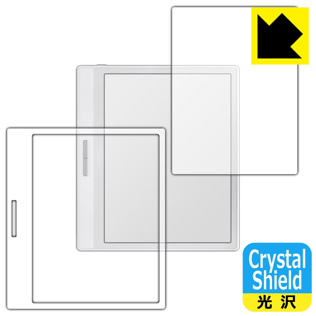 Crystal ShieldyzیtB Onyx BOOX Leaf2 yzCgfpz { А