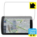 Crystal Shield【 光沢 】保護フィルム カーナビ Strada CN-F1D9C1D / CN-F1D9GD (3枚セット) 日本製 自社製造直販