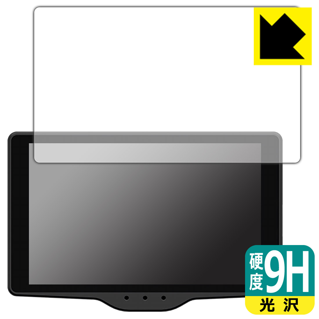 9H����١� ���� ���ݸ�ե���� �졼����&�졼����õ�ε� �ٻΥ������ǥ� Sakura01 ������ ������¤ľ��