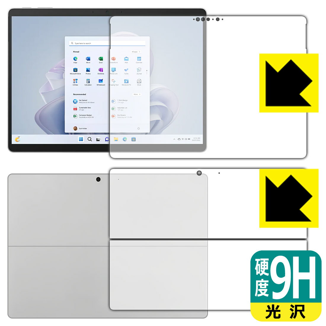 9H١  ݸե Surface Pro 9 (2022ǯ11ȯǥ) ξ̥å  ¤ľ