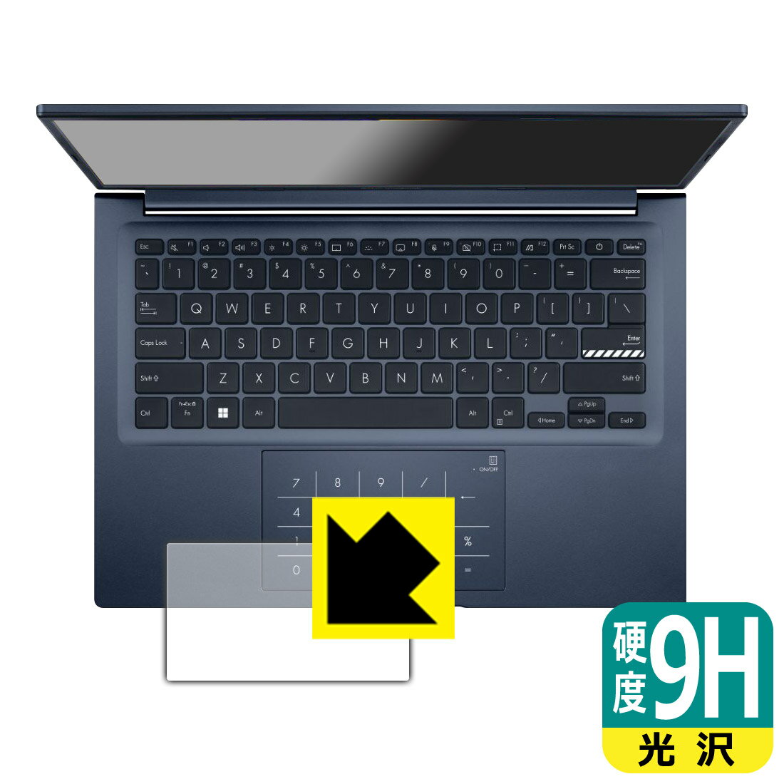 9H高硬度【 光沢 】保護フィルム ASUS VivoBook 14X (M1403QA) タッチパッド用 日本製 自社製造直販