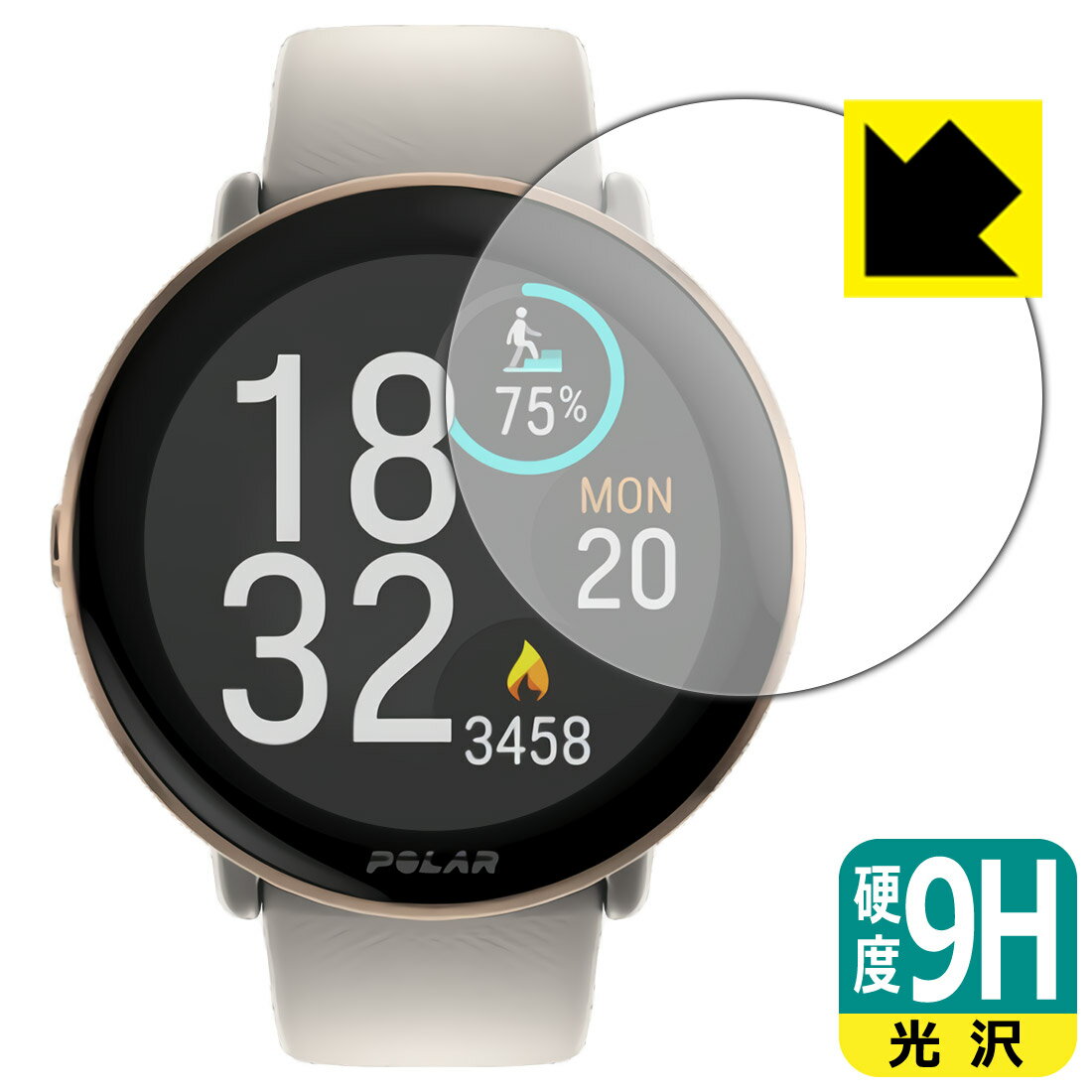 9H高硬度【 光沢 】保護フィルム Polar Ignite 3 日本製 自社製造直販