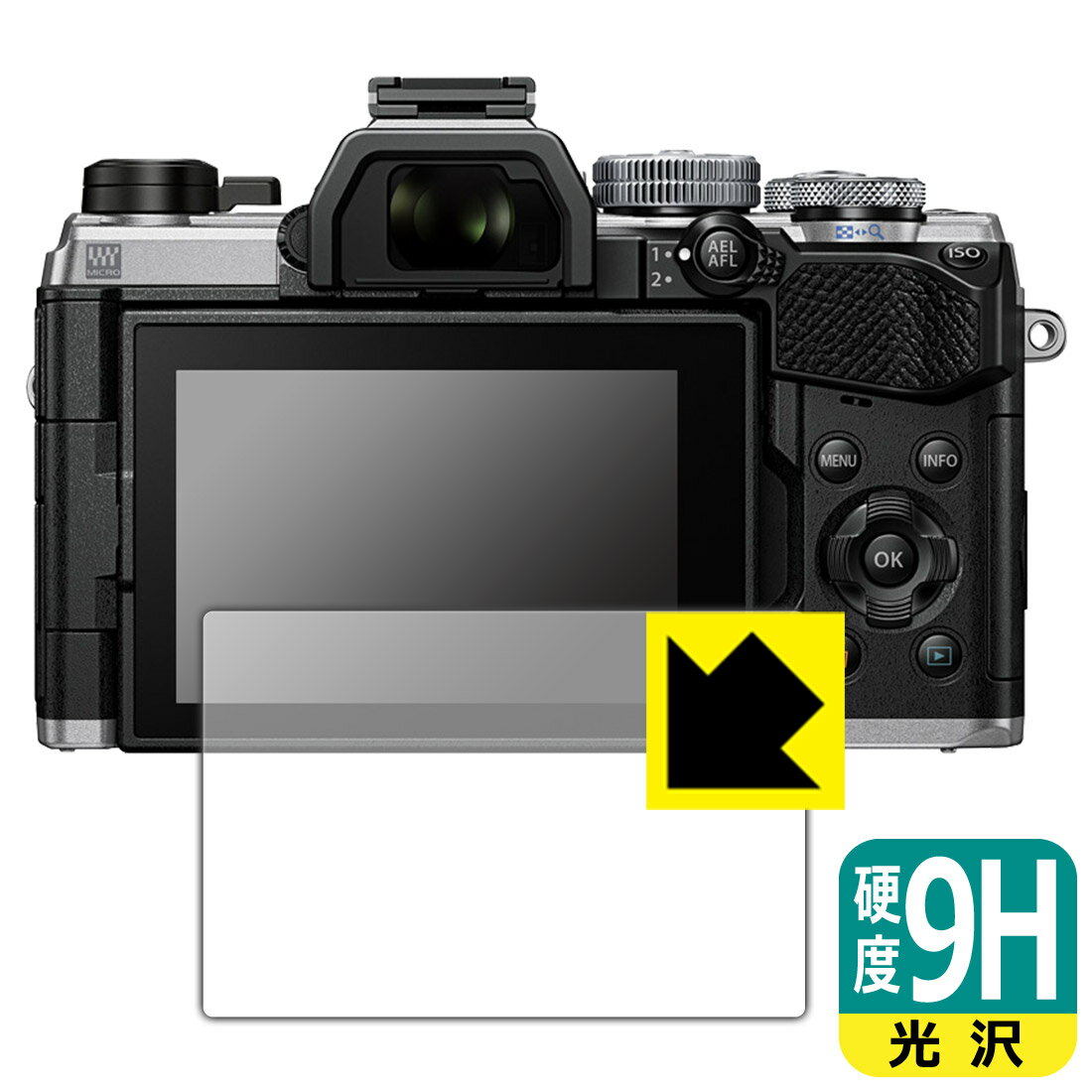 ●対応機種 : OLYMPUS ミラーレス一眼カメラ OM SYSTEM OM-5専用の商品です。●製品内容 : 画面用フィルム1枚・クリーニングワイプ1個●柔軟性があり、ガラスフィルムのように衝撃を受けても割れない『9H高硬度保護フィルム』 ●安心の国産素材を使用。日本国内の自社工場で製造し出荷しています。 ★貼り付け失敗交換サービス対象商品★【ポスト投函送料無料】商品は【ポスト投函発送 (追跡可能メール便)】で発送します。お急ぎ、配達日時を指定されたい方は以下のクーポンを同時購入ください。【お急ぎ便クーポン】　プラス110円(税込)で速達扱いでの発送。お届けはポストへの投函となります。【配達日時指定クーポン】　プラス550円(税込)で配達日時を指定し、宅配便で発送させていただきます。【お急ぎ便クーポン】はこちらをクリック【配達日時指定クーポン】はこちらをクリック 　 表面硬度はガラスフィルムと同等の9Hですが、しなやかな柔軟性がある「超ハードコートPETフィルム」なので衝撃を受けても割れません。厚みも一般的なガラスフィルムより薄い約0.2mmでタッチ操作の感度も良好です。(※1) 貼っていることを意識させないほどの高い透明度に、高級感あふれる光沢・クリアな仕上げとなります。 動画視聴や画像編集など、機器本来の発色を重視したい方におすすめです。 表面はフッ素コーティングがされており、皮脂や汚れがつきにくく、また、落ちやすくなっています。指滑りもなめらかで、快適な使用感です。 油性マジックのインクもはじきますので簡単に拭き取れます。 接着面は気泡の入りにくい特殊な自己吸着タイプです。素材に柔軟性があり、貼り付け作業も簡単にできます。また、はがすときにガラス製フィルムのように割れてしまうことはありません。 貼り直しが何度でもできるので、正しい位置へ貼り付けられるまでやり直すことができます。 最高級グレードの国産素材を日本国内の弊社工場で加工している完全な Made in Japan です。安心の品質をお届けします。 ※1「表面硬度 9H」の表示は素材として使用しているフィルムの性能です。機器に貼り付けた状態の測定結果ではありません。 使用上の注意 ●本製品は機器の画面をキズなどから保護するフィルムです。他の目的にはご使用にならないでください。 ●本製品は液晶保護および機器本体を完全に保護することを保証するものではありません。機器の破損、損傷、故障、その他損害につきましては一切の責任を負いかねます。 ●製品の性質上、画面操作の反応が変化したり、表示等が変化して見える場合がございます。 ●貼り付け作業時の失敗(位置ズレ、汚れ、ゆがみ、折れ、気泡など)および取り外し作業時の破損、損傷などについては、一切の責任を負いかねます。 ●水に濡れた状態でのご使用は吸着力の低下などにより、保護フィルムがはがれてしまう場合がございます。防水対応の機器でご使用の場合はご注意ください。 ●アルコール類やその他薬剤を本製品に付着させないでください。表面のコーティングや吸着面が変質するおそれがあります。 ●品質向上のため、仕様などを予告なく変更する場合がございますので、予めご了承ください。