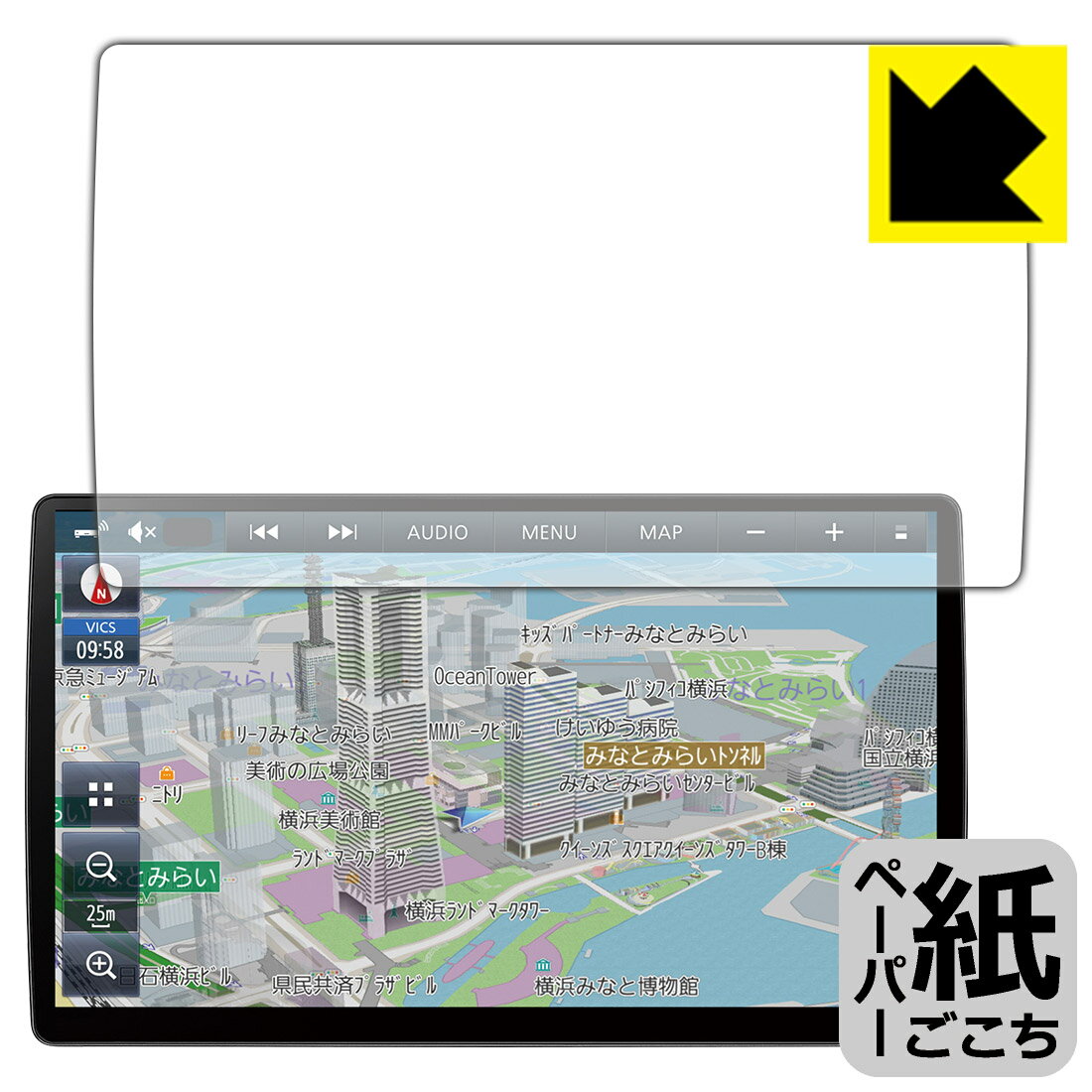 �ڡ��ѡ��饤���ݸ�ե���� �����ʥ� Strada CN-F1X10C1D / CN-F1X10BGD / CN-F1X10GD ������ ������¤ľ��