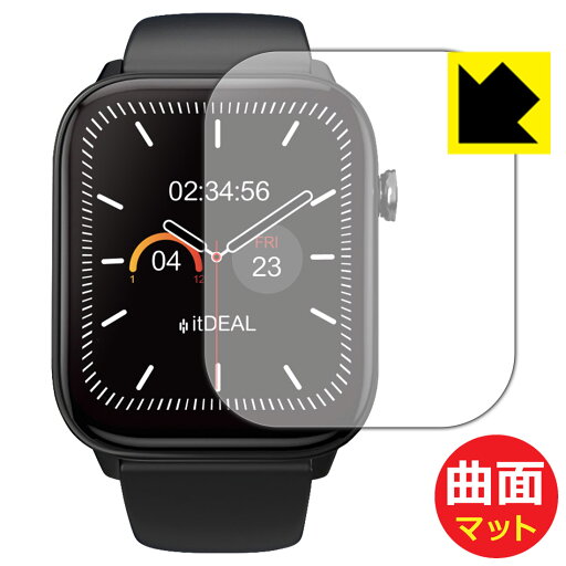 Flexible Shield Matte【 反射低減 】保護フィルム itDEAL スマートウォッチ M18 日本製 自社製造直販 Flexible Shield Matte【 反射低減 】保護フィルム itDEAL スマートウォッチ M18 日本製 自社製造直販