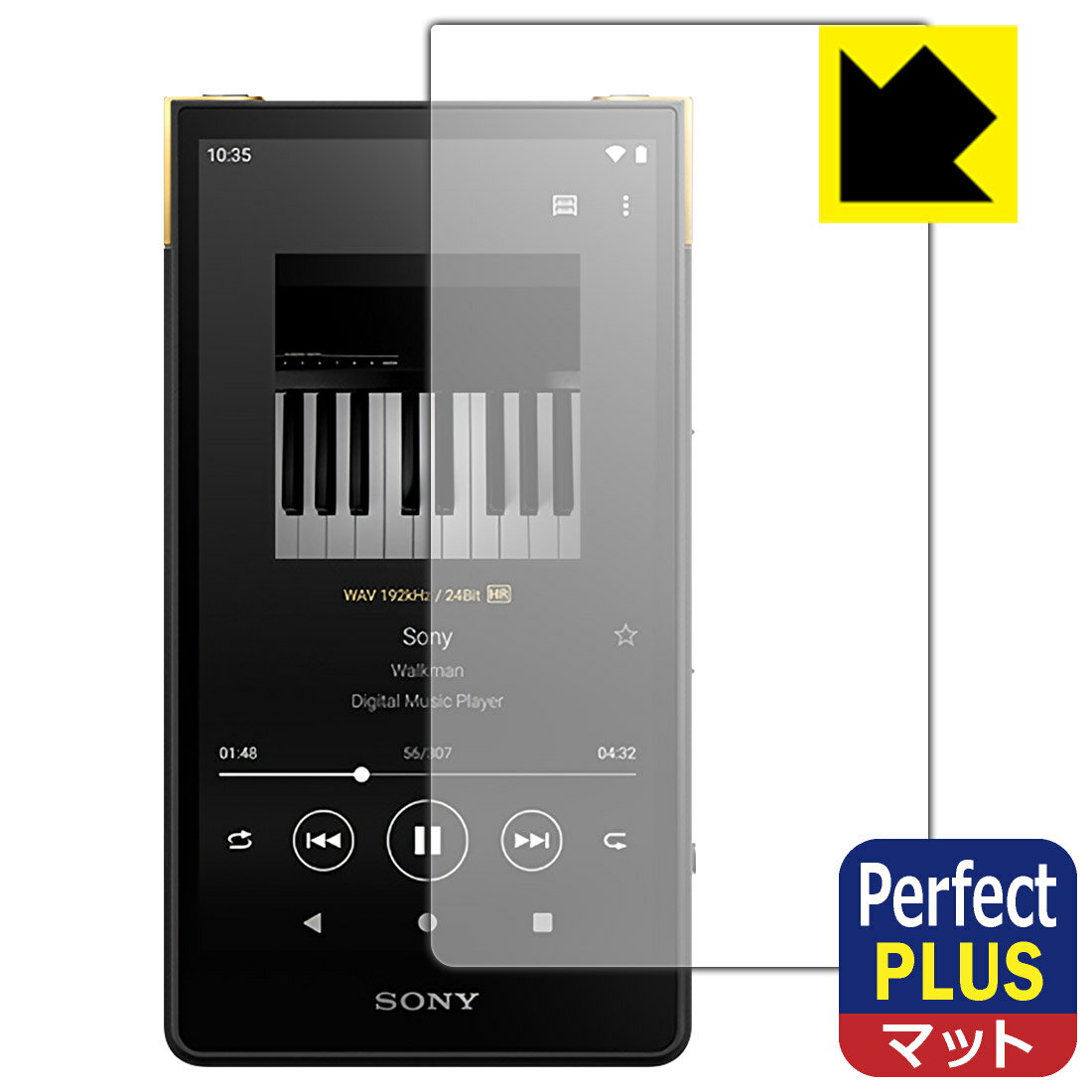 PDA��˼ ���������ޥ� NW-ZX707�б� PerfectShield Plus �ݸ� �ե���� ȿ���㸺 �ɻ��� ������ ������¤ľ��