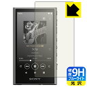 ●対応機種 : SONY WALKMAN NW-A300シリーズ (NW-A306 / NW-A307)専用の商品です。 (ソニー ウォークマン)●製品内容 : 表面用フィルム1枚・クリーニングワイプ1個●表面硬度9HのPETフィルムでブルーライトも大幅にカットする『9H高硬度【ブルーライトカット】保護フィルム』●安心の国産素材を使用。日本国内の自社工場で製造し出荷しています。 ★貼り付け失敗交換サービス対象商品★【ポスト投函送料無料】商品は【ポスト投函発送 (追跡可能メール便)】で発送します。お急ぎ、配達日時を指定されたい方は以下のクーポンを同時購入ください。【お急ぎ便クーポン】　プラス110円(税込)で速達扱いでの発送。お届けはポストへの投函となります。【配達日時指定クーポン】　プラス550円(税込)で配達日時を指定し、宅配便で発送させていただきます。【お急ぎ便クーポン】はこちらをクリック【配達日時指定クーポン】はこちらをクリック 　 表面硬度はガラスフィルムと同等の9Hですが、しなやかな柔軟性がある「超ハードコートPETフィルム」なので衝撃を受けても割れません。厚みも一般的なガラスフィルムより薄い約0.2mmでタッチ操作の感度も良好です。(※1) 液晶画面のLEDバックライトから発せられる「ブルーライト」は可視光線の中で最も刺激が強く、目や身体に悪影響があるのではないかといわれています。 このフィルムは、画面に貼りつけるだけで380～495nmの「ブルーライト」を大幅にカットしますので、仕事や遊びで、長時間液晶画面を使用する方や、目の疲れが気になる方にオススメです。 「ブルーライトカット機能付きPCメガネ」などをかけることなく、「ブルーライト」をカットすることができますので、メガネを持ち歩く必要もなく便利です。 ※全光線透過率：92% ※この製品は、ほぼ透明(非常に僅かな色)です。 従来のブルーライトカットフィルムは、映像の色調などが変わる場合もありましたが、このフィルムはほぼ透明(非常に僅かな色)となっており、色調もほとんど変わりません。全光線透過率も92%と、非常に高い光沢タイプです。 表面はフッ素コーティングがされており、皮脂や汚れがつきにくく、また、落ちやすくなっています。指滑りもなめらかで、快適な使用感です。 油性マジックのインクもはじきますので簡単に拭き取れます。 接着面は気泡の入りにくい特殊な自己吸着タイプです。素材に柔軟性があり、貼り付け作業も簡単にできます。また、はがすときにガラス製フィルムのように割れてしまうことはありません。 貼り直しが何度でもできるので、正しい位置へ貼り付けられるまでやり直すことができます。 高級グレードの国産素材を日本国内の弊社工場で加工している完全な Made in Japan です。安心の品質をお届けします。 ※1「表面硬度 9H」の表示は素材として使用しているフィルムの性能です。機器に貼り付けた状態の測定結果ではありません。 使用上の注意 ●本製品は機器の画面をキズなどから保護するフィルムです。他の目的にはご使用にならないでください。 ●本製品は液晶保護および機器本体を完全に保護することを保証するものではありません。機器の破損、損傷、故障、その他損害につきましては一切の責任を負いかねます。 ●製品の性質上、画面操作の反応が変化したり、表示等が変化して見える場合がございます。 ●貼り付け作業時の失敗(位置ズレ、汚れ、ゆがみ、折れ、気泡など)および取り外し作業時の破損、損傷などについては、一切の責任を負いかねます。 ●水に濡れた状態でのご使用は吸着力の低下などにより、保護フィルムがはがれてしまう場合がございます。防水対応の機器でご使用の場合はご注意ください。 ●アルコール類やその他薬剤を本製品に付着させないでください。表面のコーティングや吸着面が変質するおそれがあります。 ●品質向上のため、仕様などを予告なく変更する場合がございますので、予めご了承ください。 ・注意事項：モニターの発色具合により色合いが異なる場合がございます。