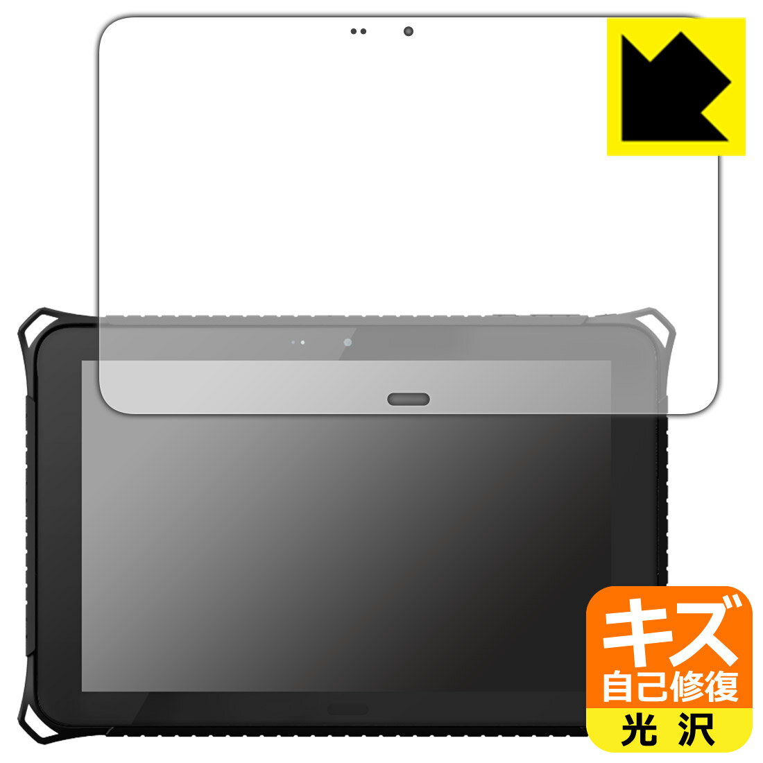 ʽݸե ¢Pad DX(KP09-DG/KP09-DGLTE)  ¤ľ