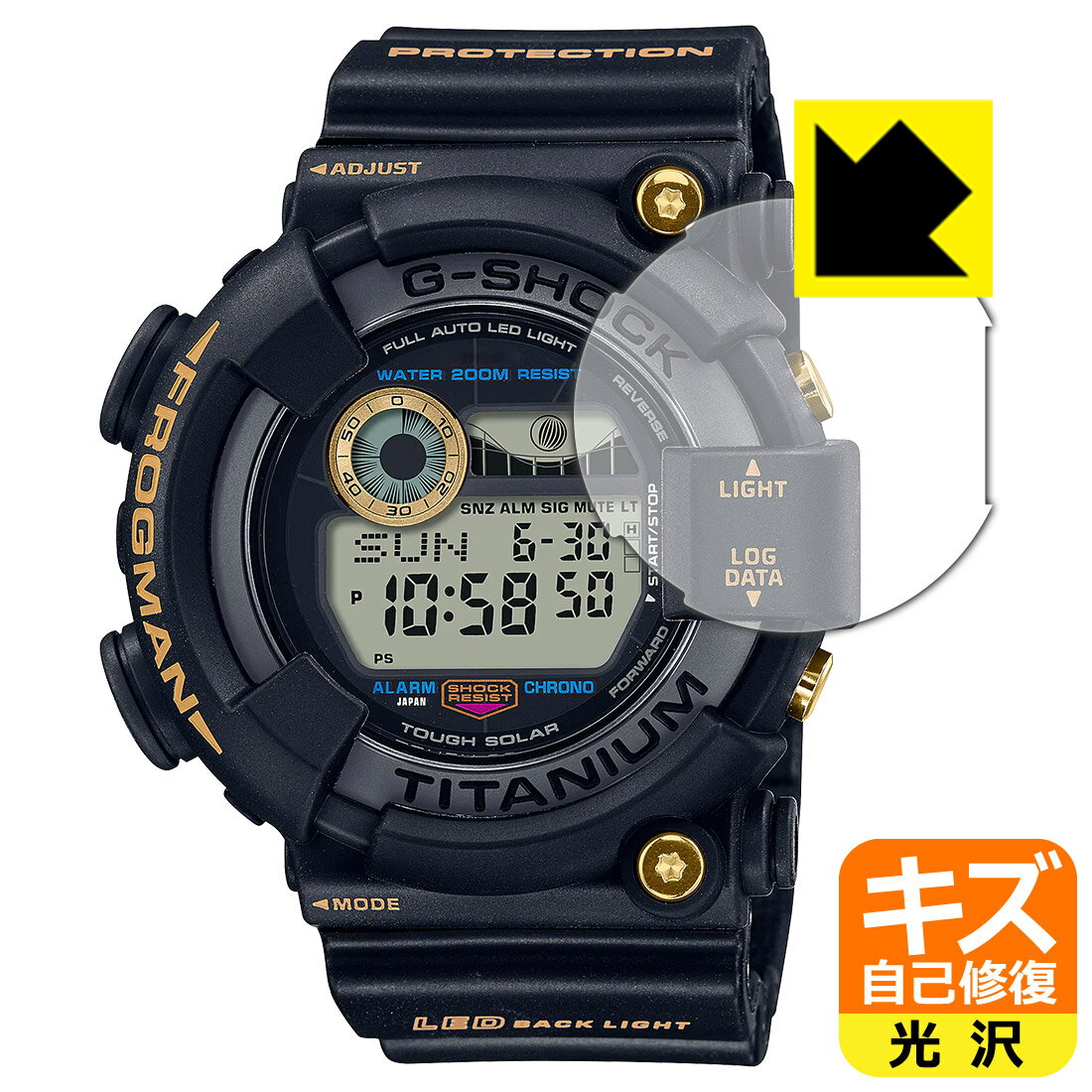 PDA工房 G-SHOCK GW-8230B-9AJR対応 キズ自己修復 保護 フィルム 光沢 日本製 自社製造直販