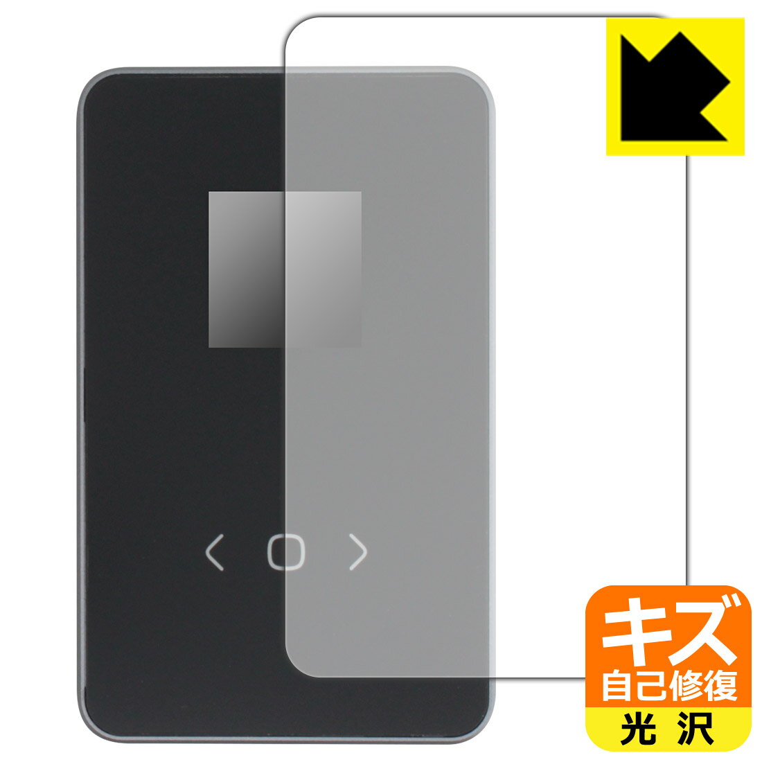 PDA工房 DockCase 2.5 Smart Hard Drive Enclosure [5s/10s PLP] (DHWC1P)対応 キズ自己修復 保護 フィ..