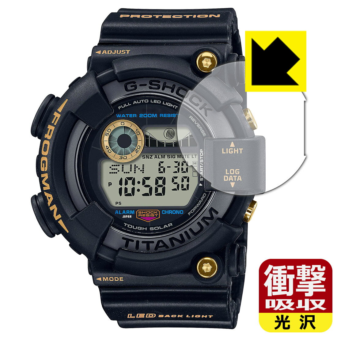 PDA工房 G-SHOCK GW-8230B-9AJR対応 衝撃吸収[光沢] 保護 フィルム 耐衝撃 日本製 自社製造直販