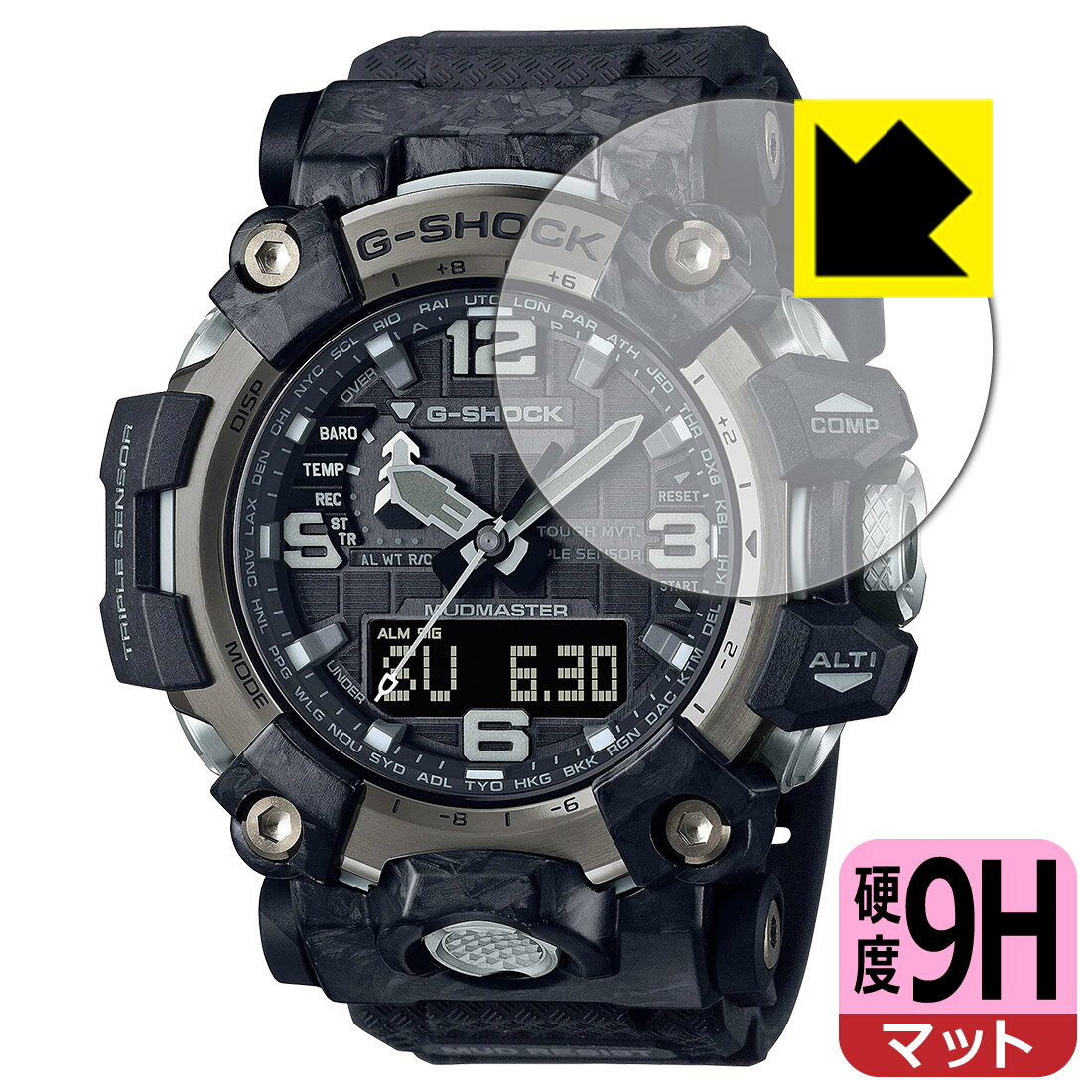 PDA工房 G-SHOCK GWG-2000シリーズ対応 9H高硬度[反射低減] 保護 フィルム 日本製 自社製造直販