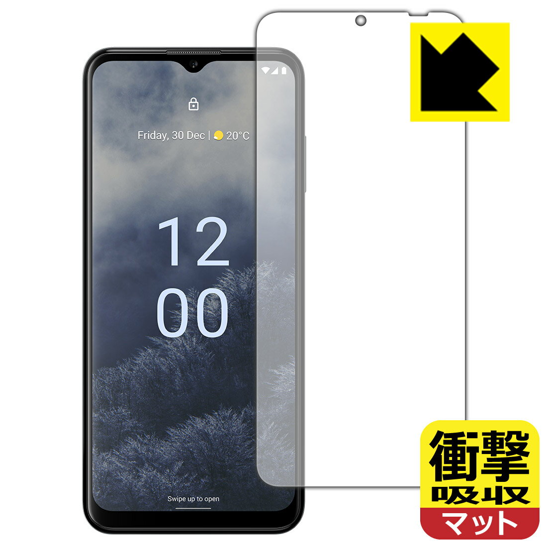 衝撃吸収【 反射低減 】保護フィルム Nokia G60 5G 日本製 自社製造直販