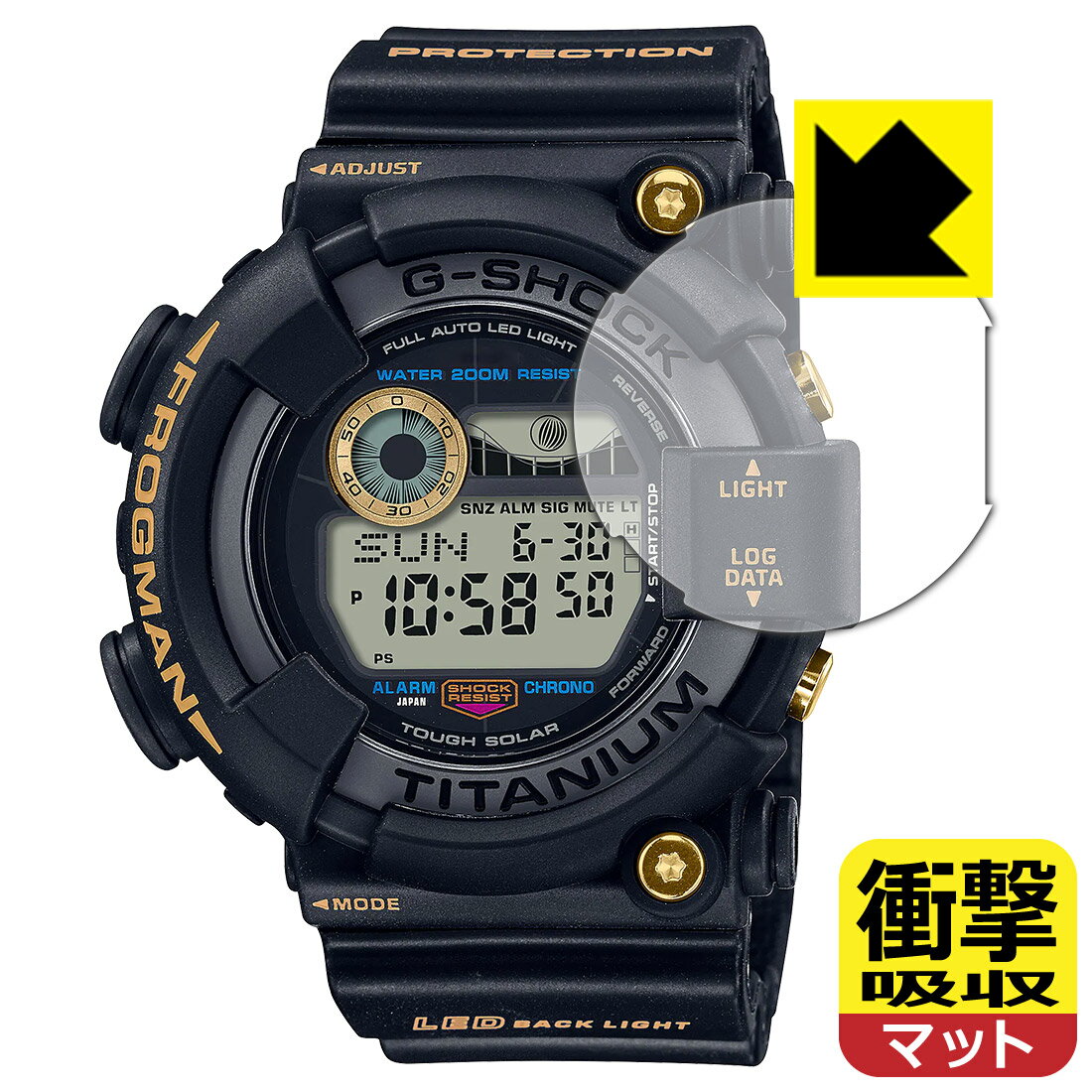 PDA工房 G-SHOCK GW-8230B-9AJR対応 衝撃吸収[反射低減] 保護 フィルム 耐衝撃 日本製 自社製造直販(2)