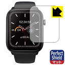 Perfect Shield【反射低減】保護フィルム itDEAL スマートウォッチ M18 日本製 自社製造直販