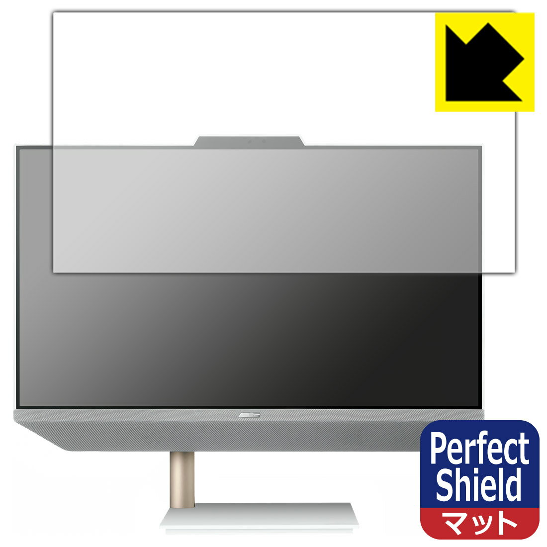 PDA工房 ASUS ZenAiO 24 M5401WYAK対応 PerfectShield 保護 フィルム 反射低減 防指紋 日本製 自社製造直販