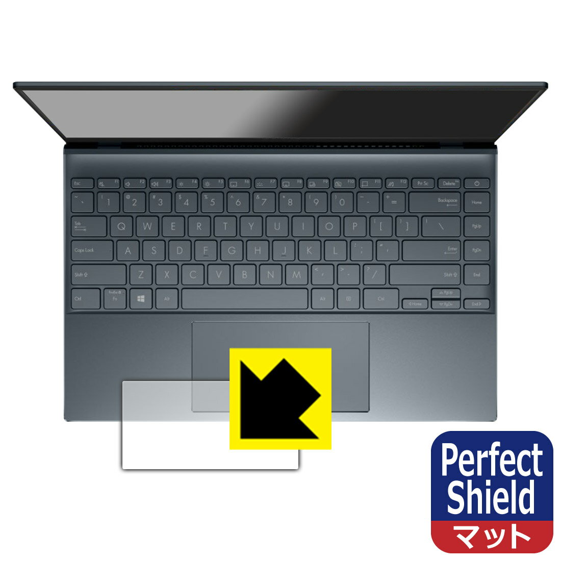 PDA工房 ASUS ZenBook 14 UM425QA対応 PerfectShield 保護 フィルム [タッチパッド用] 反射低減 防指紋 日本製 自社製造直販