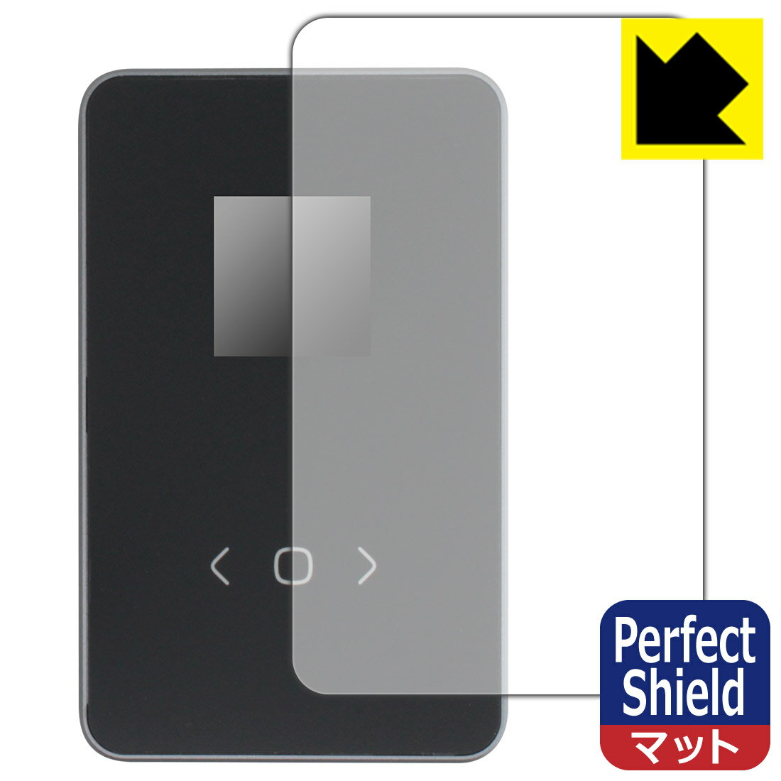 PDA工房 DockCase 2.5 Smart Hard Drive Enclosure [5s/10s PLP] (DHWC1P)対応 PerfectShield 保護 フィルム 3枚入 反射低減 防指紋 日本製 自社製造直販
