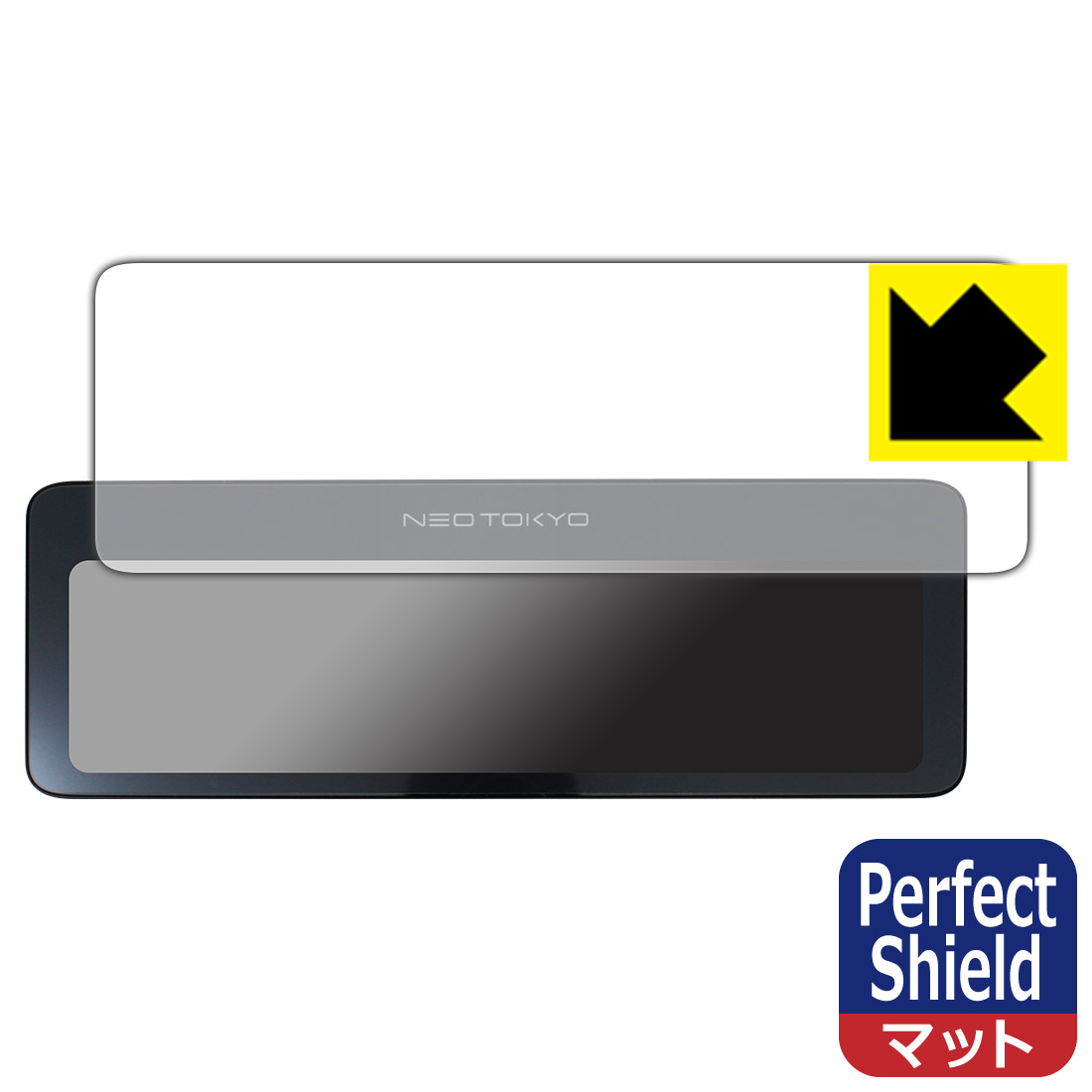 PDA˼ ߥ顼2 MRC-2022б PerfectShield ݸ ե 3 ȿ㸺 ɻ  ¤ľ