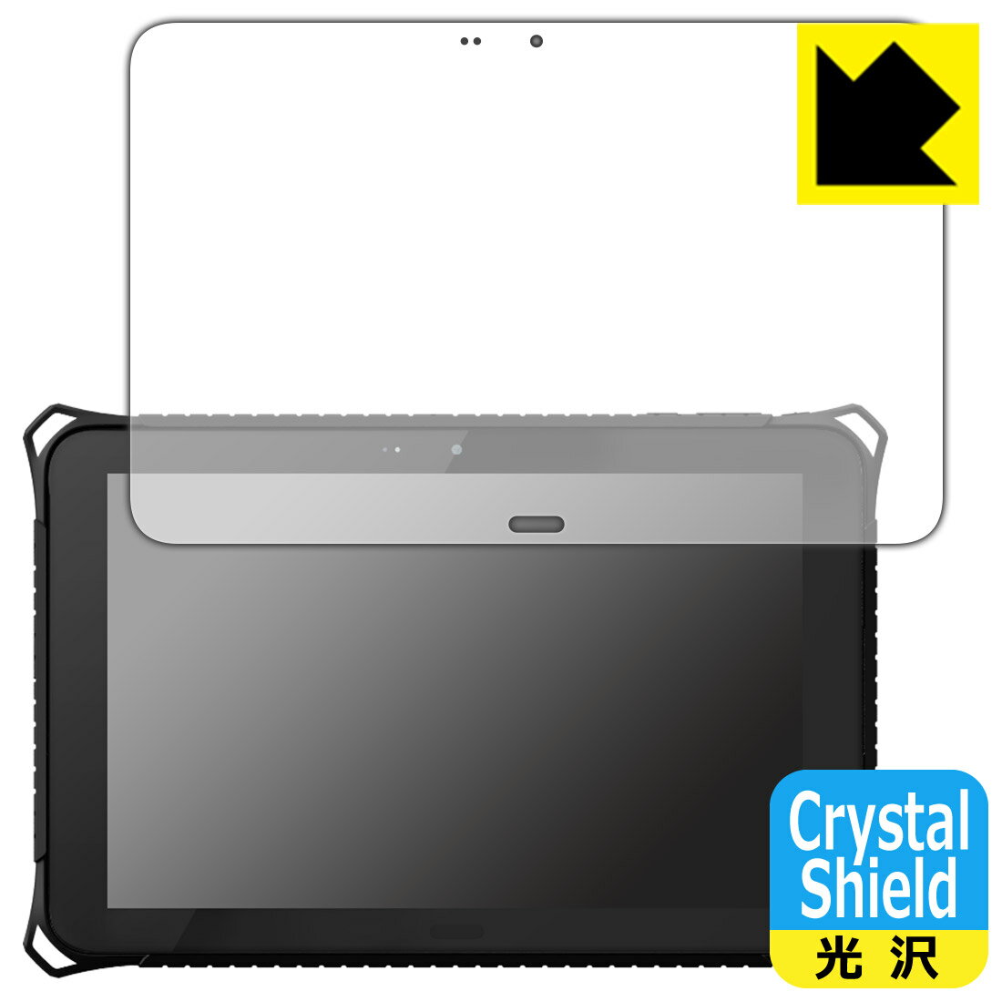 Crystal Shield  ݸե ¢Pad DX(KP09-DG/KP09-DGLTE)  ¤ľ