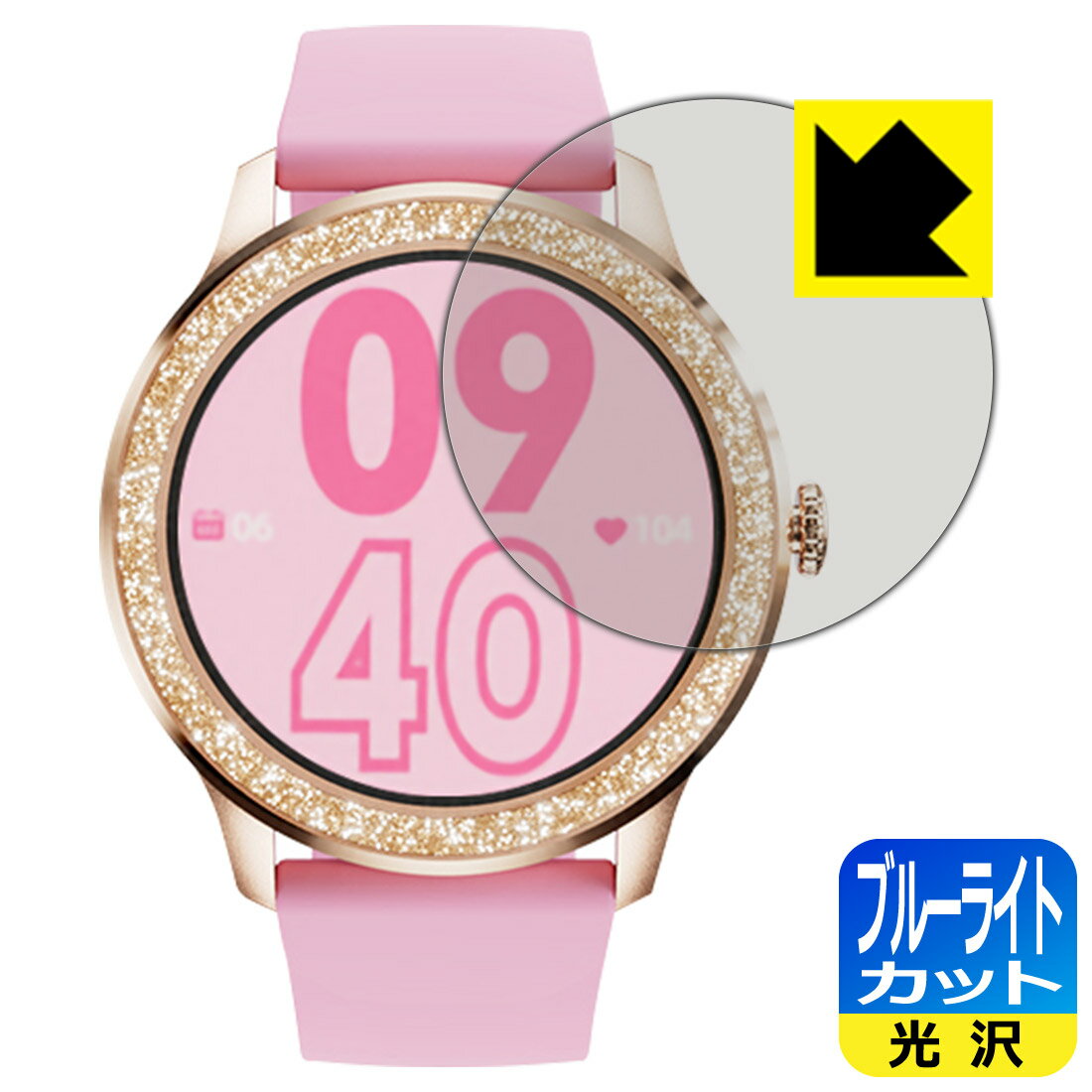 PDA˼ itDEAL ޡȥå G32б ֥롼饤ȥå[] ݸ ե  ¤ľ