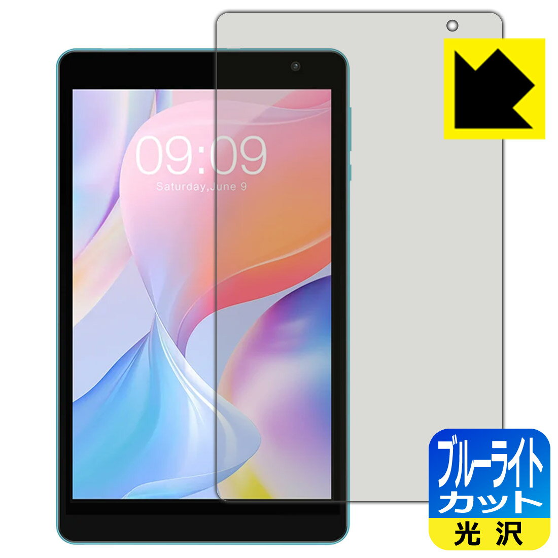 ●対応機種 : Teclast P80T専用の商品です。　　★重要★「Teclast P80T」専用の保護フィルムです。似たような名前の機種が他にございますので、お間違いのないようお気をつけください。●製品内容 : 画面用フィルム1枚・クリーニングワイプ1個●目に有害といわれるブルーライトを35%カット！目に優しく疲れにくい！●安心の国産素材を使用。日本国内の自社工場で製造し出荷しています。 ★貼り付け失敗交換サービス対象商品★【ポスト投函送料無料】商品は【ポスト投函発送 (追跡可能メール便)】で発送します。お急ぎ、配達日時を指定されたい方は以下のクーポンを同時購入ください。【お急ぎ便クーポン】　プラス110円(税込)で速達扱いでの発送。お届けはポストへの投函となります。【配達日時指定クーポン】　プラス550円(税込)で配達日時を指定し、宅配便で発送させていただきます。【お急ぎ便クーポン】はこちらをクリック【配達日時指定クーポン】はこちらをクリック 　 液晶画面のLEDバックライトから発せられる「ブルーライト」は可視光線の中で最も刺激が強く、目や身体に悪影響があるのではないかといわれています。 このフィルムは、画面に貼りつけるだけで380～495nmの「ブルーライト」を大幅にカットしますので、仕事や遊びで、長時間液晶画面を使用する方や、目の疲れが気になる方にオススメです。 「ブルーライトカット機能付きPCメガネ」などをかけることなく、「ブルーライト」をカットすることができますので、メガネを持ち歩く必要もなく便利です。 ※全光線透過率：75% ※この製品はブラウンスモーク色です。 ハードコート加工がされており、キズや擦れに強くなっています。簡単にキズがつかず長くご利用いただけます。 また、フッ素コーティングにより、皮脂が浮きあがるため、拭き取り性が高くなっております。 指滑りはつるつるとしたなめらかさで、快適な使用感です。 油性マジックのインクもはじきますので簡単に拭き取れます。 接着面は気泡の入りにくい特殊な自己吸着タイプです。素材に柔軟性があり、貼り付け作業も簡単にできます。また、はがすときにガラス製フィルムのように割れてしまうことはありません。 貼り直しが何度でもできるので、正しい位置へ貼り付けられるまでやり直すことができます。 高級グレードの国産素材を日本国内の弊社工場で加工している完全な Made in Japan です。安心の品質をお届けします。 使用上の注意 ●本製品は機器の画面をキズなどから保護するフィルムです。他の目的にはご使用にならないでください。 ●本製品は液晶保護および機器本体を完全に保護することを保証するものではありません。機器の破損、損傷、故障、その他損害につきましては一切の責任を負いかねます。 ●製品の性質上、画面操作の反応が変化したり、表示等が変化して見える場合がございます。 ●貼り付け作業時の失敗(位置ズレ、汚れ、ゆがみ、折れ、気泡など)および取り外し作業時の破損、損傷などについては、一切の責任を負いかねます。 ●水に濡れた状態でのご使用は吸着力の低下などにより、保護フィルムがはがれてしまう場合がございます。防水対応の機器でご使用の場合はご注意ください。 ●アルコール類やその他薬剤を本製品に付着させないでください。表面のコーティングや吸着面が変質するおそれがあります。 ●品質向上のため、仕様などを予告なく変更する場合がございますので、予めご了承ください。 ・注意事項：モニターの発色具合により色合いが異なる場合がございます。