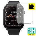 9H高硬度【 光沢 】保護フィルム itDEAL スマートウォッチ M18 日本製 自社製造直販(2)