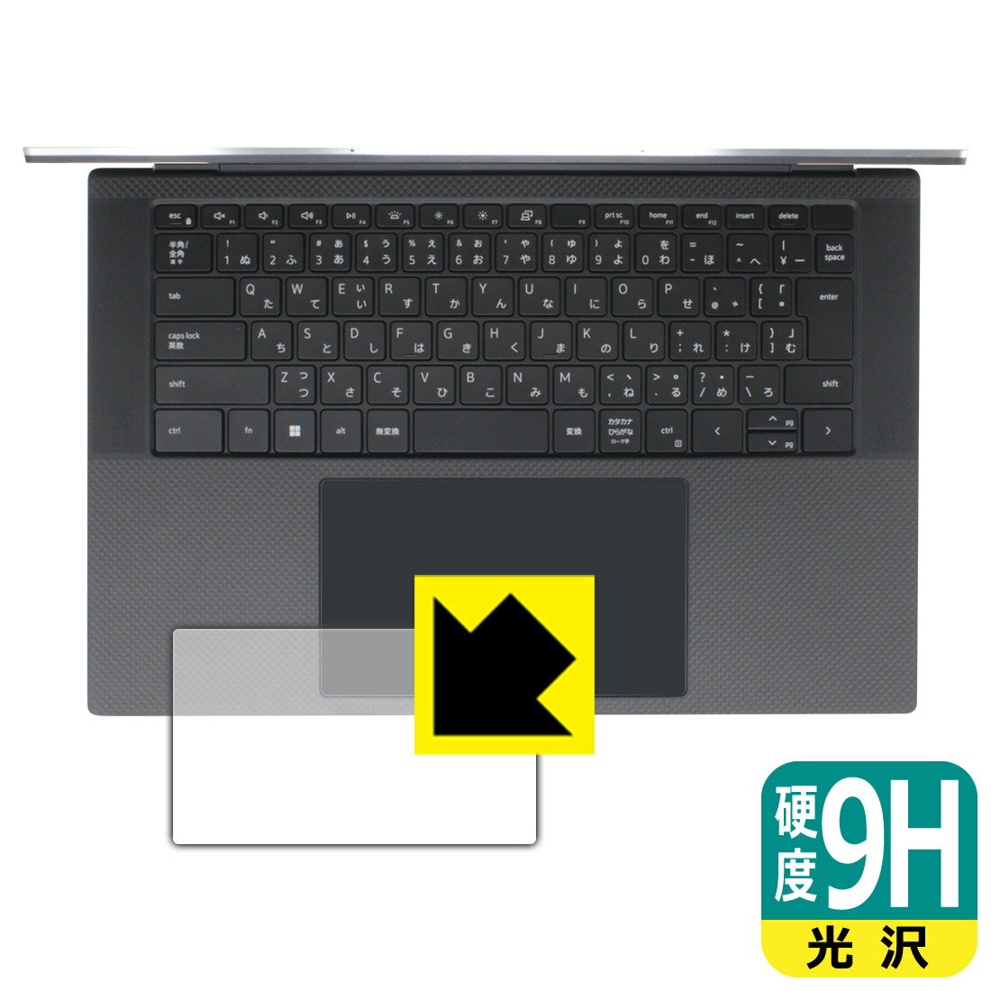 ݸեή̥󥿡㤨9H١  ݸե XPS 15 (9520 åѥå  ¤ľΡפβǤʤ1,236ߤˤʤޤ