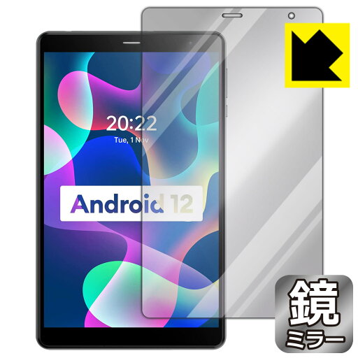 Mirror Shield 保護フィルム HEADWOLF FPad 2 日本製 自社製造直販 Mirror Shield 保護フィルム HEADWOLF FPad 2 日本製 自社製造直販
