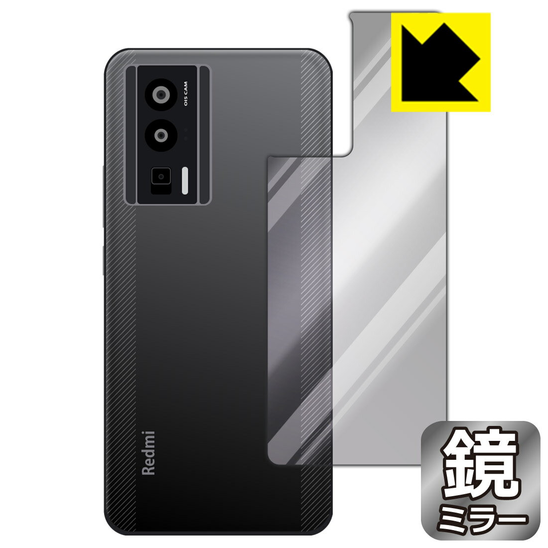 乐天商城 - Mirror Shield 保護フィルム Xiaomi Redmi K60 / K60 Pro (背面用) 日本製 自社製造直販