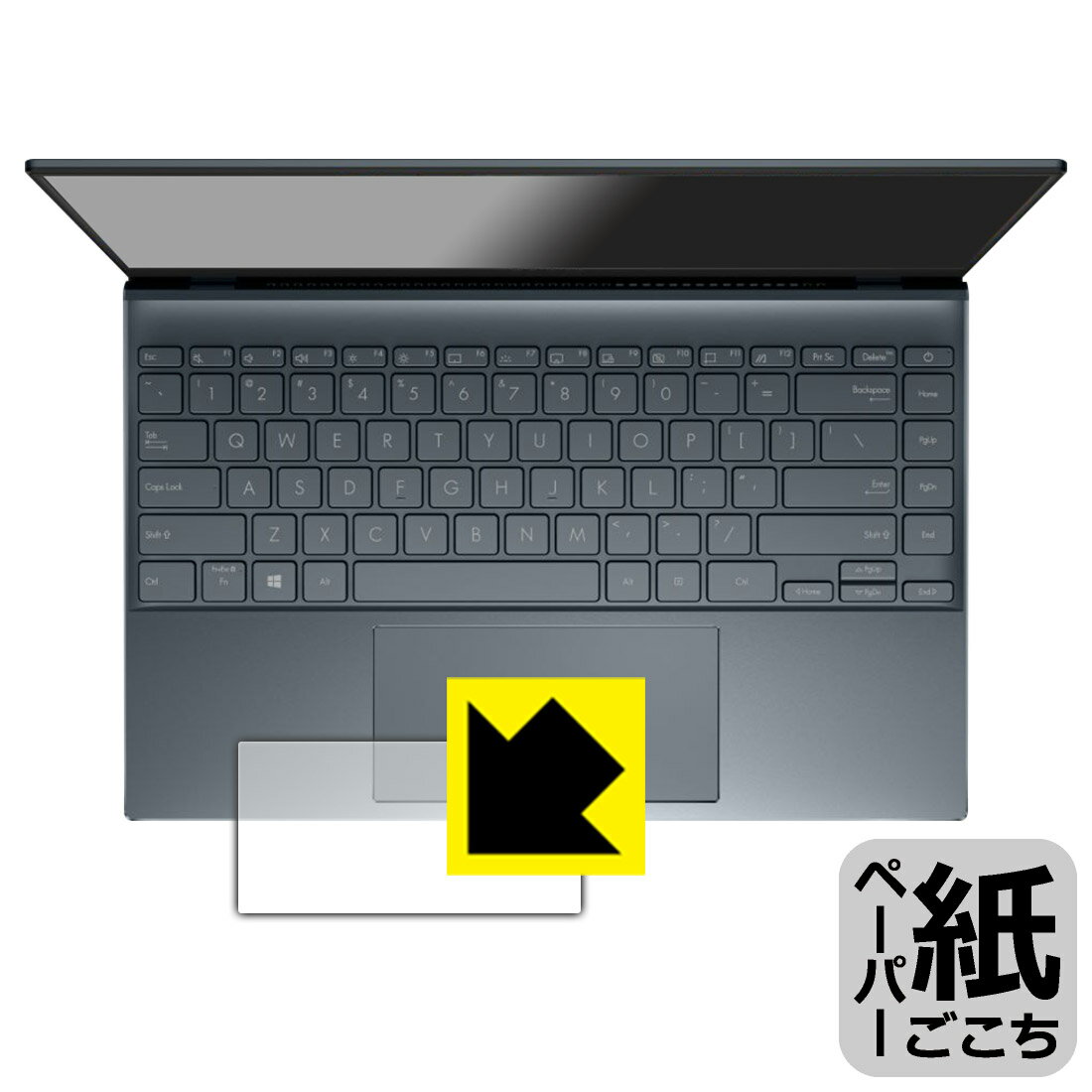 LCD Protective Film - PDA工房 ASUS ZenBook 14 UM425QA対応 紙に書くような描き心地 保護 フィルム [タッチパッド用] 反射低減 日本製 自社製造直販