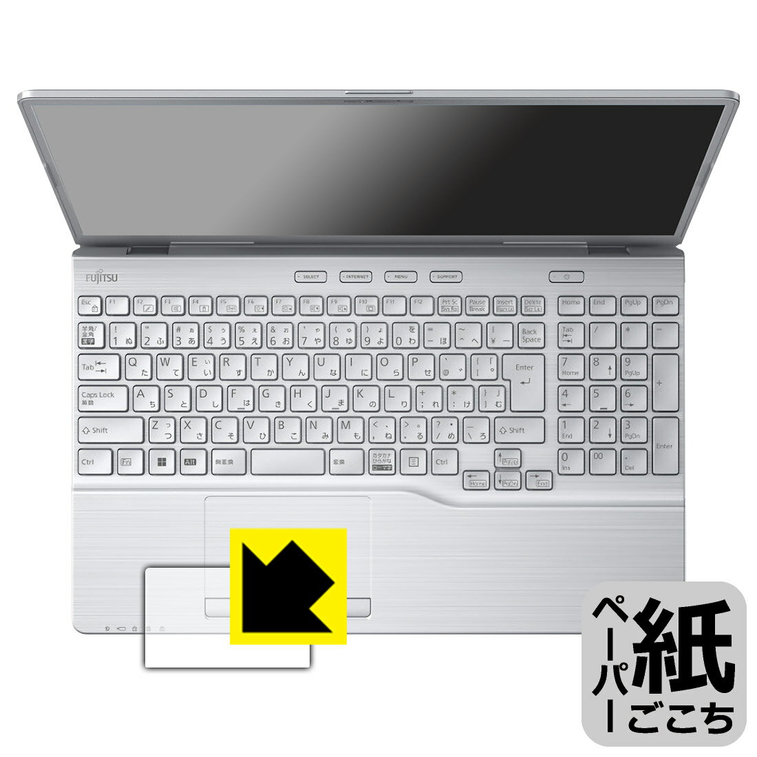 樂天商城 - PDA工房 LIFEBOOK AHシリーズ AH53/G2, AH50/G2対応 紙に書くような描き心地 保護 フィルム [タッチパッド用] 反射低減 日本製 自社製造直販