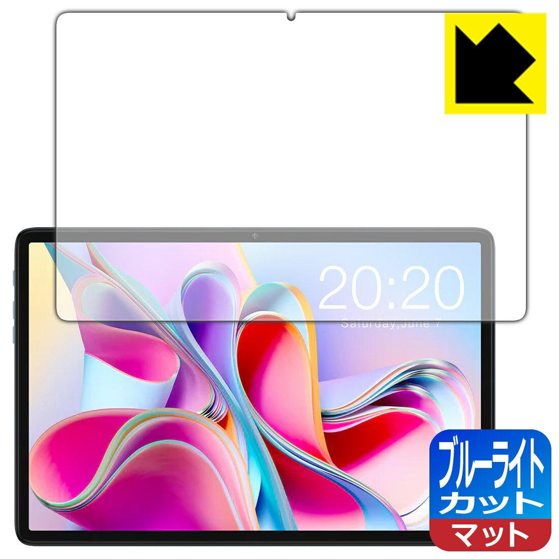 Rakuten - ブルーライトカット【 反射低減 】保護フィルム Teclast P30S 日本製 自社製造直販