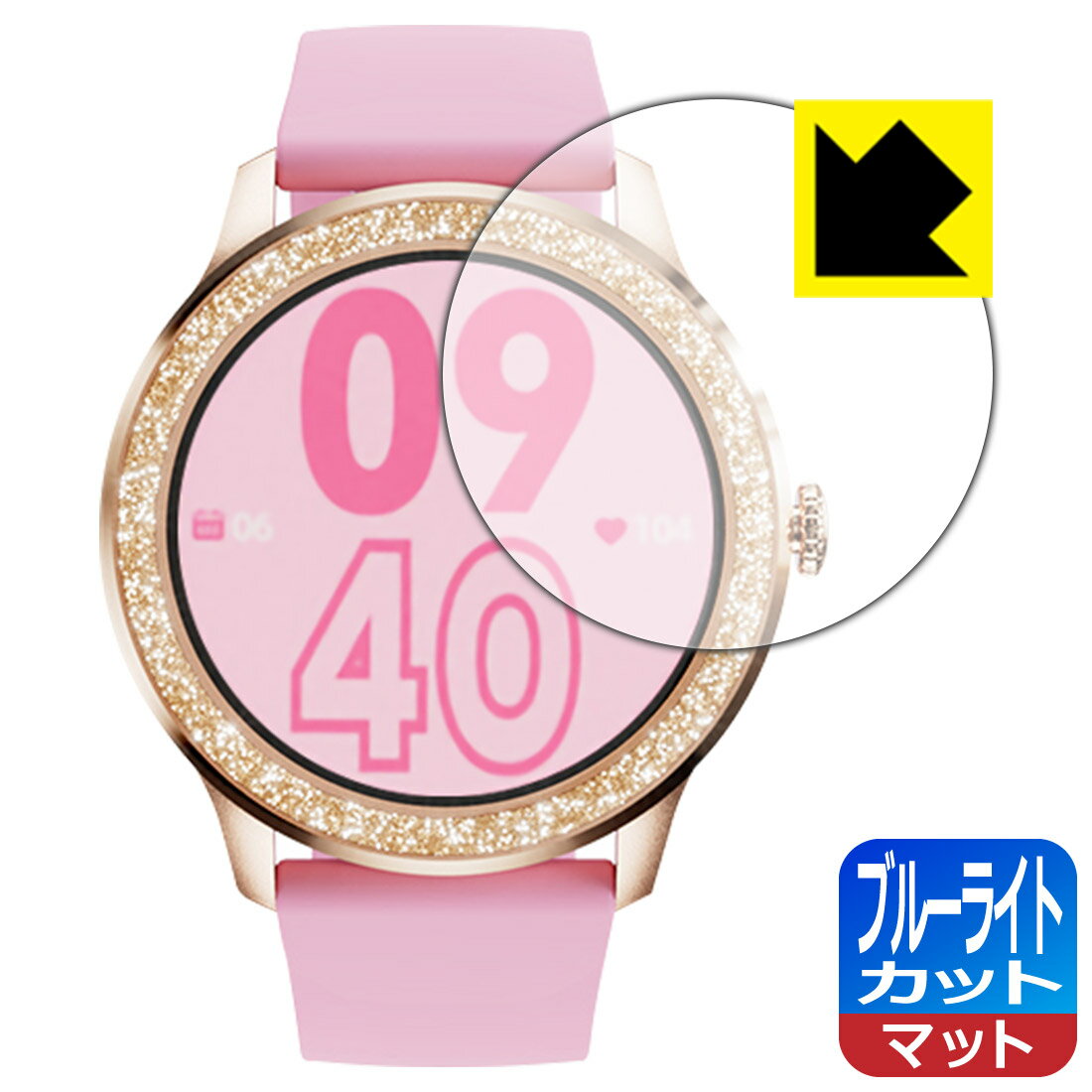 PDA��˼ itDEAL ���ޡ��ȥ����å� G32�б� �֥롼�饤�ȥ��å�[ȿ���㸺] �ݸ� �ե���� ������ ������¤ľ��