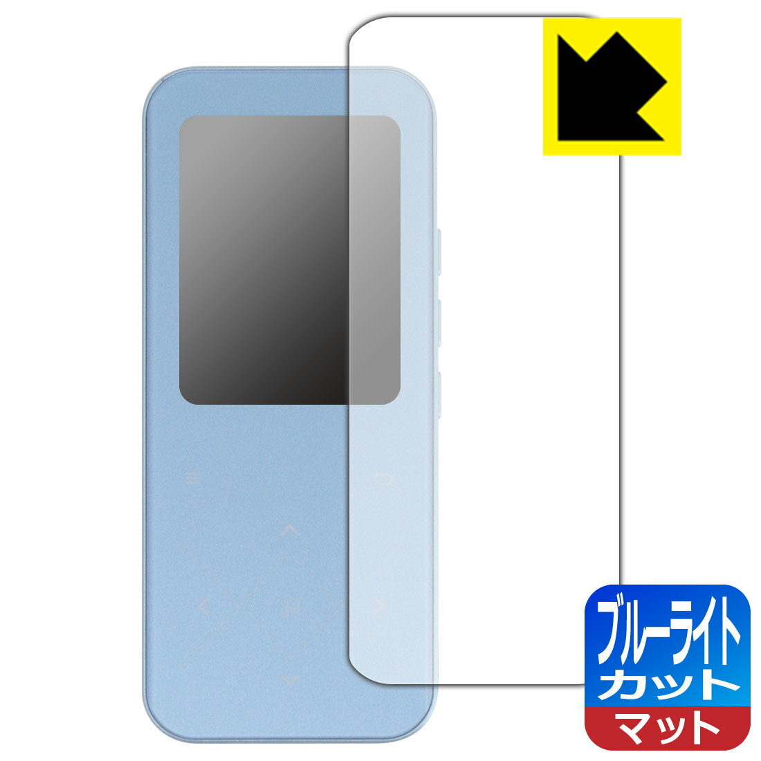 PDA˼ AGPTEK A09Xб ֥롼饤ȥå[ȿ㸺] ݸ ե  ¤ľ