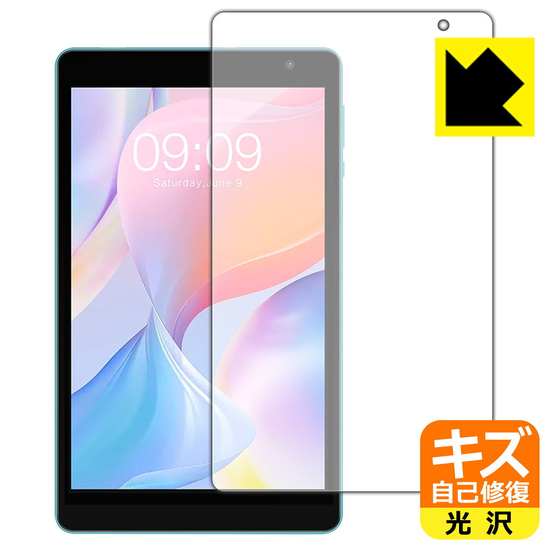 ●対応機種 : Teclast P80T専用の商品です。　　★重要★「Teclast P80T」専用の保護フィルムです。似たような名前の機種が他にございますので、お間違いのないようお気をつけください。●製品内容 : 画面用フィルム1枚・クリーニングワイプ1個●特殊なキズ自己修復層が細かなキズを修復！キズがついても時間が経つと自然に直ります。●安心の国産素材を使用。日本国内の自社工場で製造し出荷しています。 ★貼り付け失敗交換サービス対象商品★【ポスト投函送料無料】商品は【ポスト投函発送 (追跡可能メール便)】で発送します。お急ぎ、配達日時を指定されたい方は以下のクーポンを同時購入ください。【お急ぎ便クーポン】　プラス110円(税込)で速達扱いでの発送。お届けはポストへの投函となります。【配達日時指定クーポン】　プラス550円(税込)で配達日時を指定し、宅配便で発送させていただきます。【お急ぎ便クーポン】はこちらをクリック【配達日時指定クーポン】はこちらをクリック 　 表面についた細かいスリ傷が自然に消える特殊な加工がされたフィルムです。キズがついても瞬間的に消えます。 機器を鞄に入れることが多い方や、ツメなどのキズが気になる方へおすすめです。 ※自己修復層を超えたキズは直りません。 貼っていることを意識させないほどの高い透明度に、高級感あふれる光沢・クリアな仕上げとなります。 動画視聴や画像編集など、機器本来の発色を重視したい方におすすめです。 接着面は気泡の入りにくい特殊な自己吸着タイプです。素材に柔軟性があり、貼り付け作業も簡単にできます。また、はがすときにガラス製フィルムのように割れてしまうことはありません。 貼り直しが何度でもできるので、正しい位置へ貼り付けられるまでやり直すことができます。 高級グレードの国産素材を日本国内の弊社工場で加工している完全な Made in Japan です。安心の品質をお届けします。 使用上の注意 ●本製品は機器の画面をキズなどから保護するフィルムです。他の目的にはご使用にならないでください。 ●本製品は液晶保護および機器本体を完全に保護することを保証するものではありません。機器の破損、損傷、故障、その他損害につきましては一切の責任を負いかねます。 ●製品の性質上、画面操作の反応が変化したり、表示等が変化して見える場合がございます。 ●貼り付け作業時の失敗(位置ズレ、汚れ、ゆがみ、折れ、気泡など)および取り外し作業時の破損、損傷などについては、一切の責任を負いかねます。 ●水に濡れた状態でのご使用は吸着力の低下などにより、保護フィルムがはがれてしまう場合がございます。防水対応の機器でご使用の場合はご注意ください。 ●アルコール類やその他薬剤を本製品に付着させないでください。表面のコーティングや吸着面が変質するおそれがあります。 ●品質向上のため、仕様などを予告なく変更する場合がございますので、予めご了承ください。 ・注意事項：モニターの発色具合により色合いが異なる場合がございます。