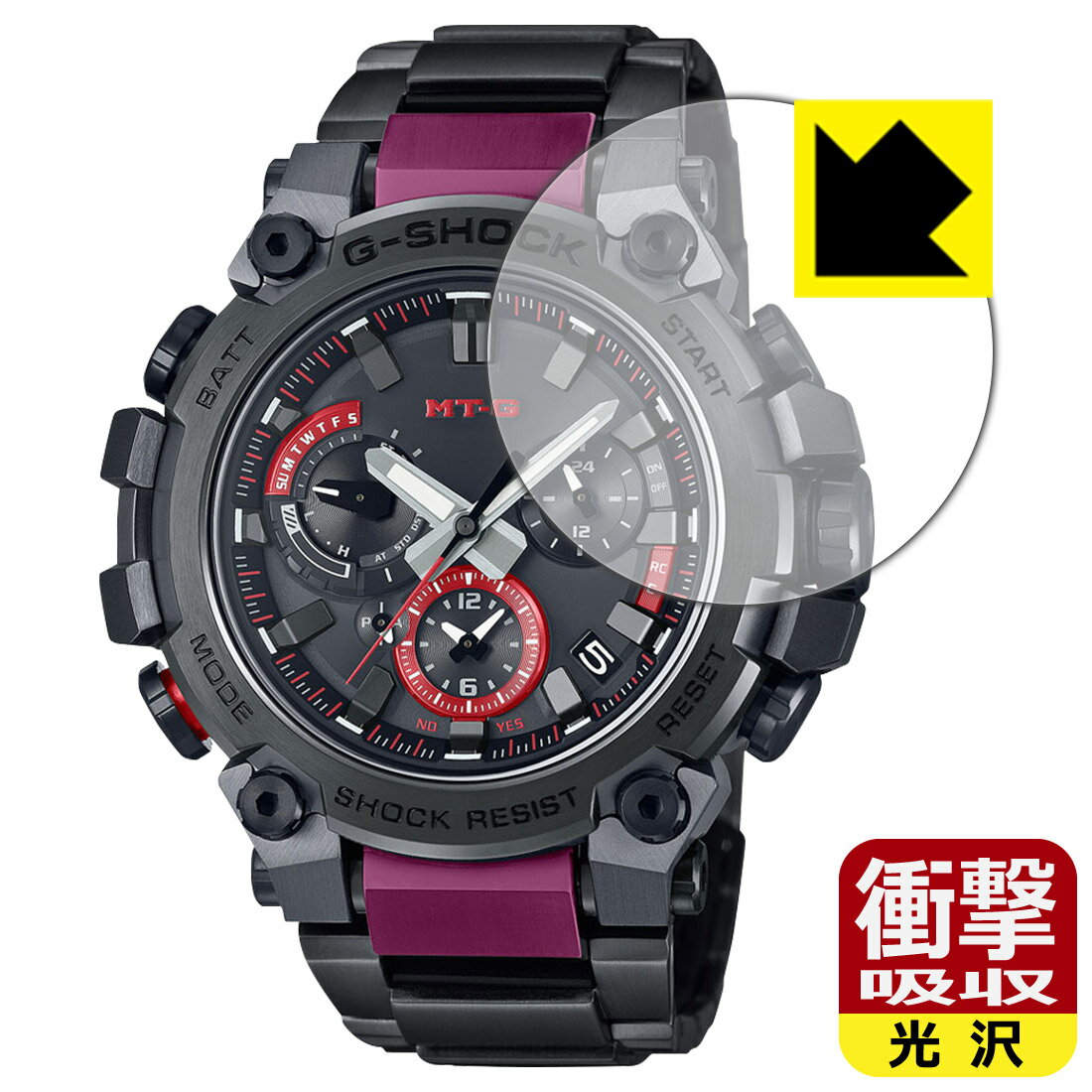 PDA工房 G-SHOCK MTG-B3000シリーズ対応 衝撃吸収[光沢] 保護 フィルム 耐衝撃 日本製 自社製造直販