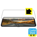 PDA工房 ドライブレコーダーミラー型 AUTO-VOX V5対応 Crystal Shield 保護 フィルム 3枚入 光沢 日本製 自社製造直販