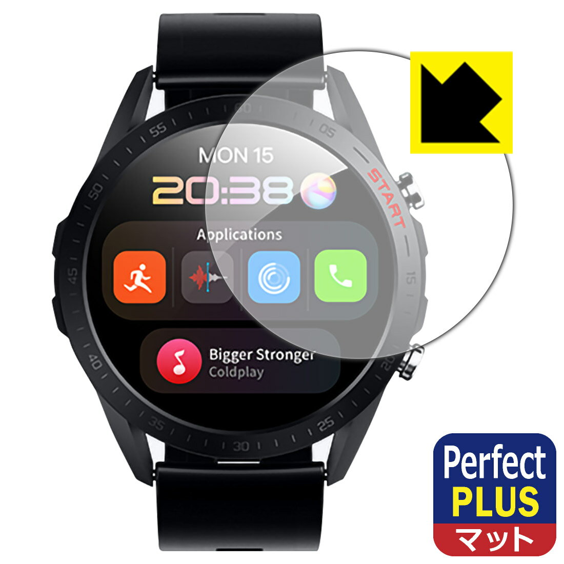 PDA工房 スマートウォッチ A50対応 PerfectShield Plus 保護 フィルム 反射低減 防指紋 日本製 自社製造直販