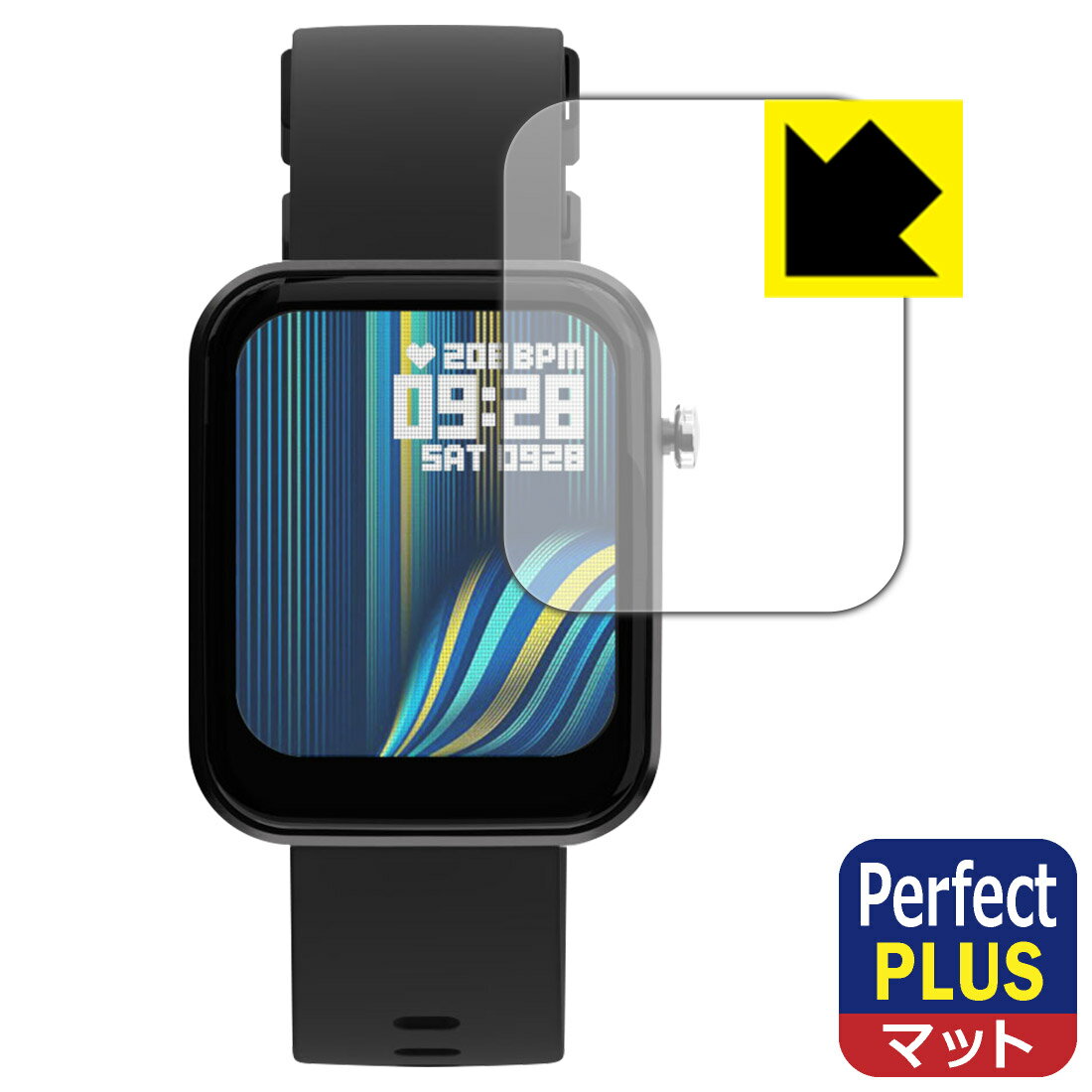 PDA工房 AREA スマートウォッチ ARW-P22対応 PerfectShield Plus 保護 フィルム 反射低減 防指紋 日本製 自社製造直販