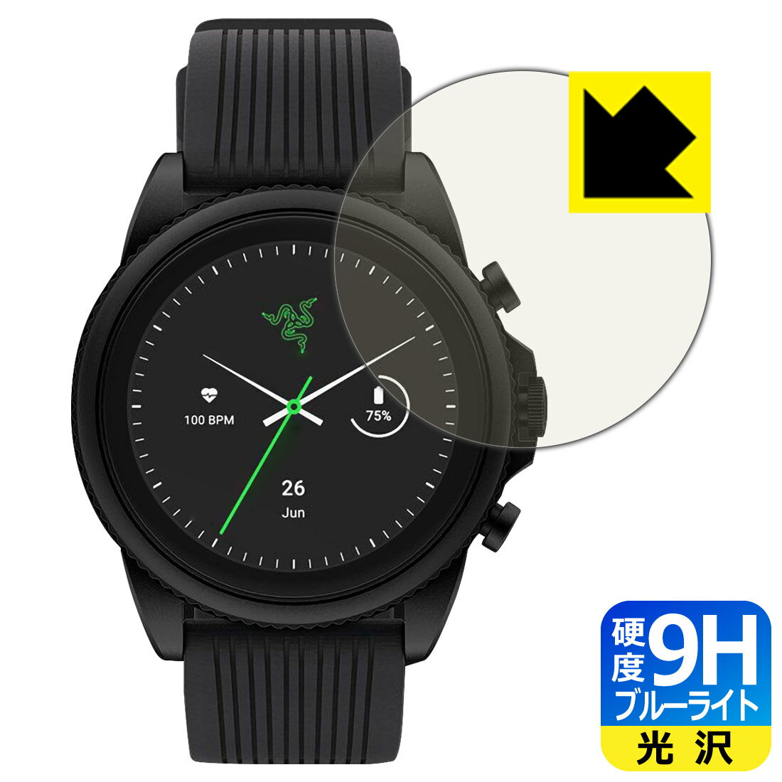 PDA˼ Razer X Fossil Gen 6 Smartwatchб 9H[֥롼饤ȥå] ݸ ե   ¤ľ