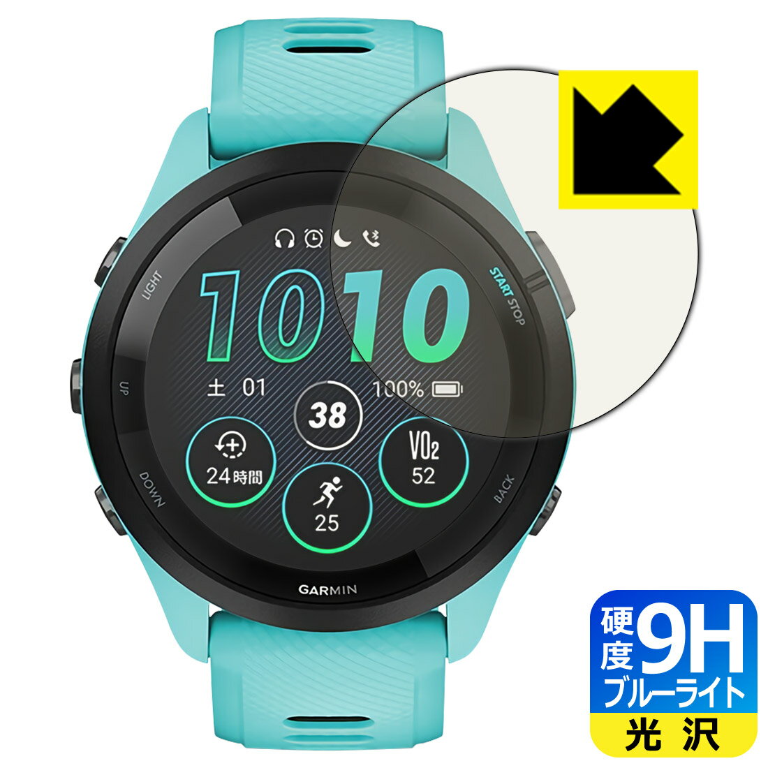 PDA˼ GARMIN Forerunner 265б 9H[֥롼饤ȥå] ݸ ե   ¤ľ