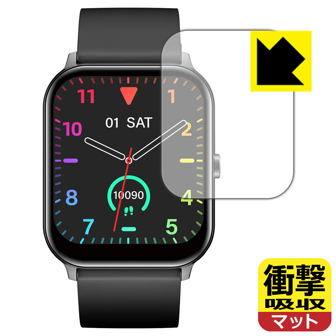 PDA工房 SOUNDPEATS Watch 3対応 衝撃吸収[