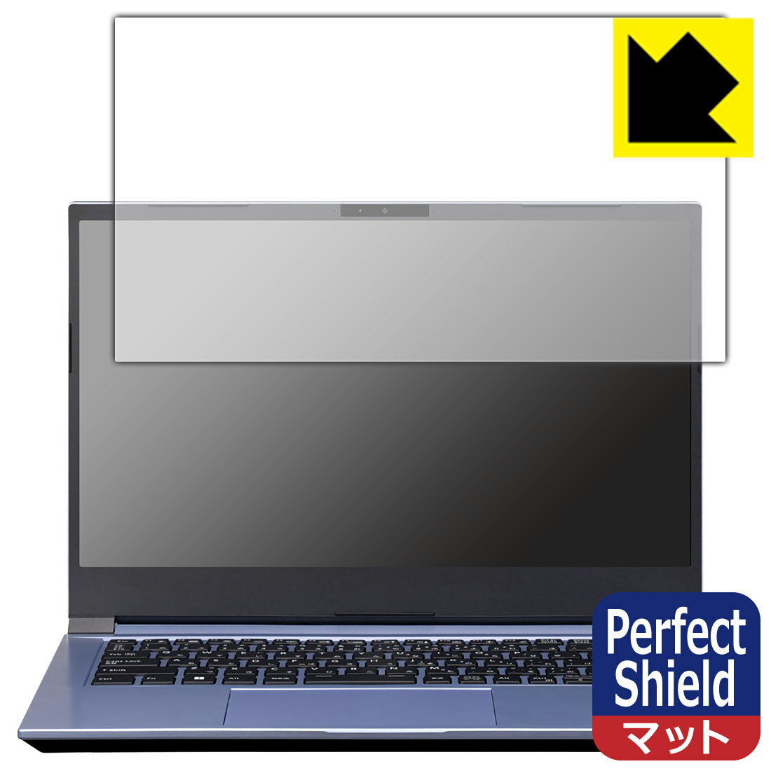 PDA工房 DAIV 4Nシリーズ対応 PerfectShield 保護 フィルム [画面用] 反射低減 防指紋 日本製 自社製造直販