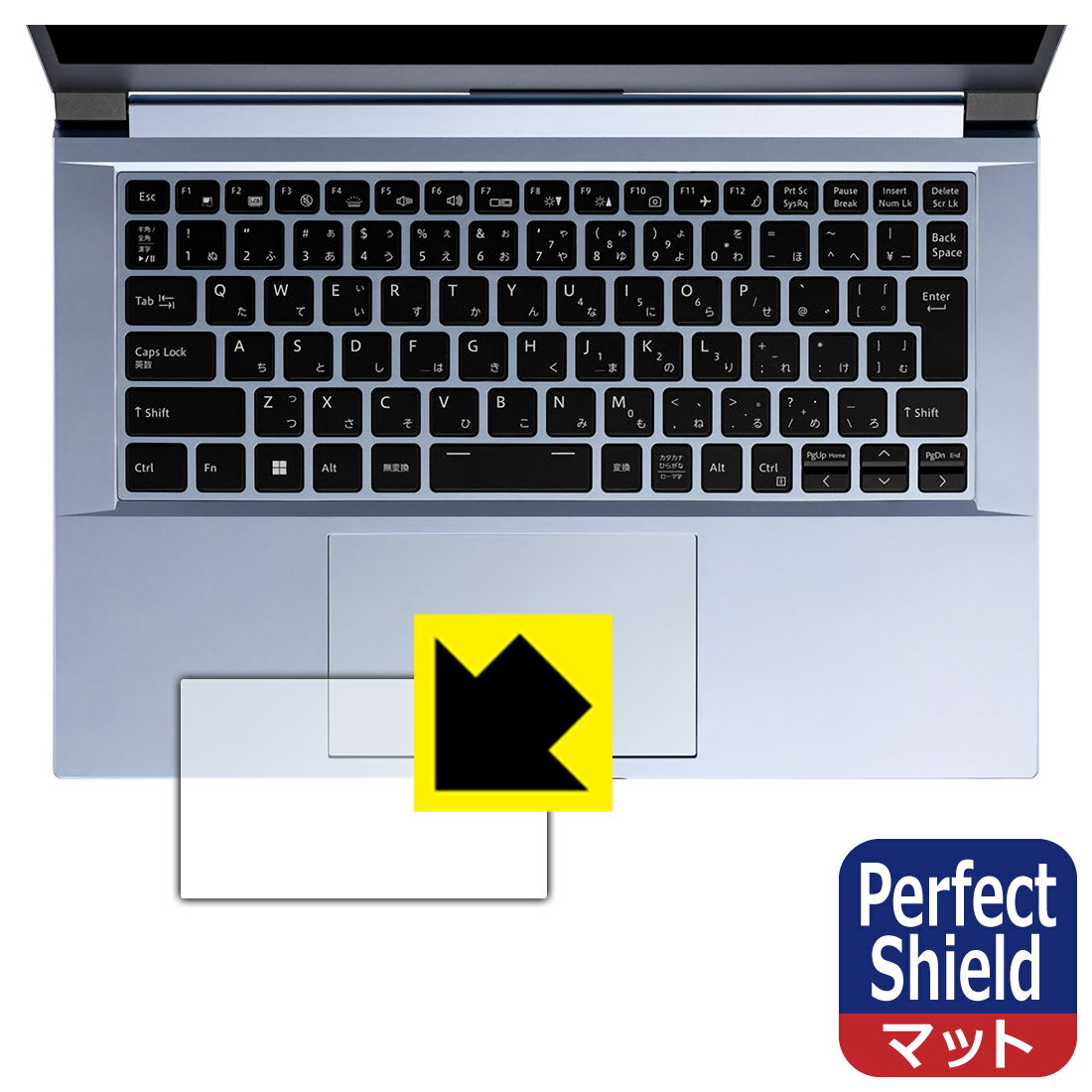 PDA工房 DAIV 4Nシリーズ対応 PerfectShield 保護 フィルム [タッチパッド用] 反射低減 防指紋 日本製 自社製造直販