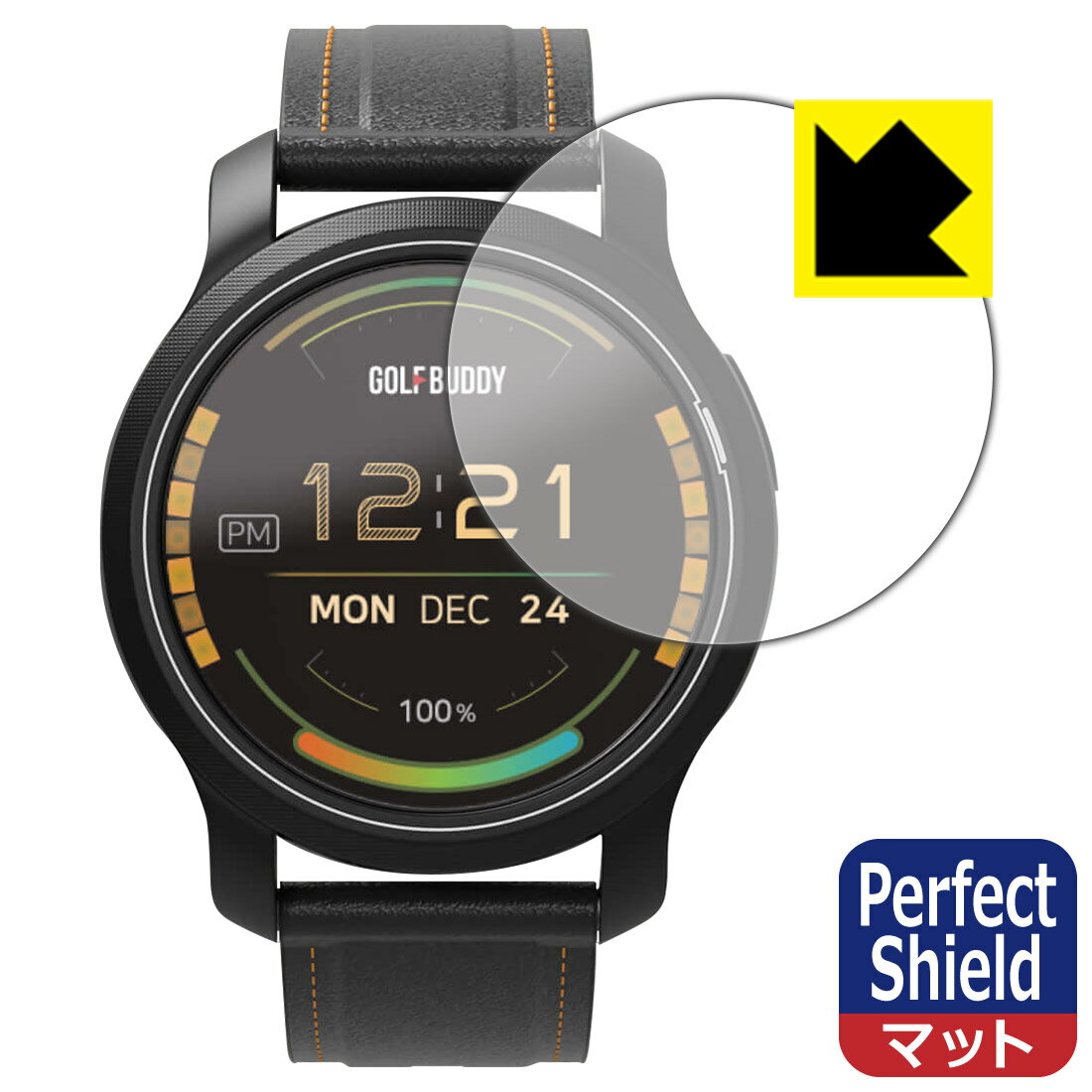 PDA工房 GolfBuddy aim W12対応 PerfectShield 保護 フィルム 3枚入 反射低減 防指紋 日本製 自社製造直販