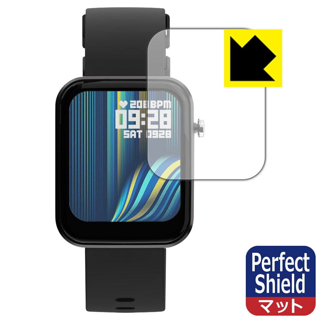 PDA工房 AREA スマートウォッチ ARW-P22対応 PerfectShield 保護 フィルム 反射低減 防指紋 日本製 自社製造直販