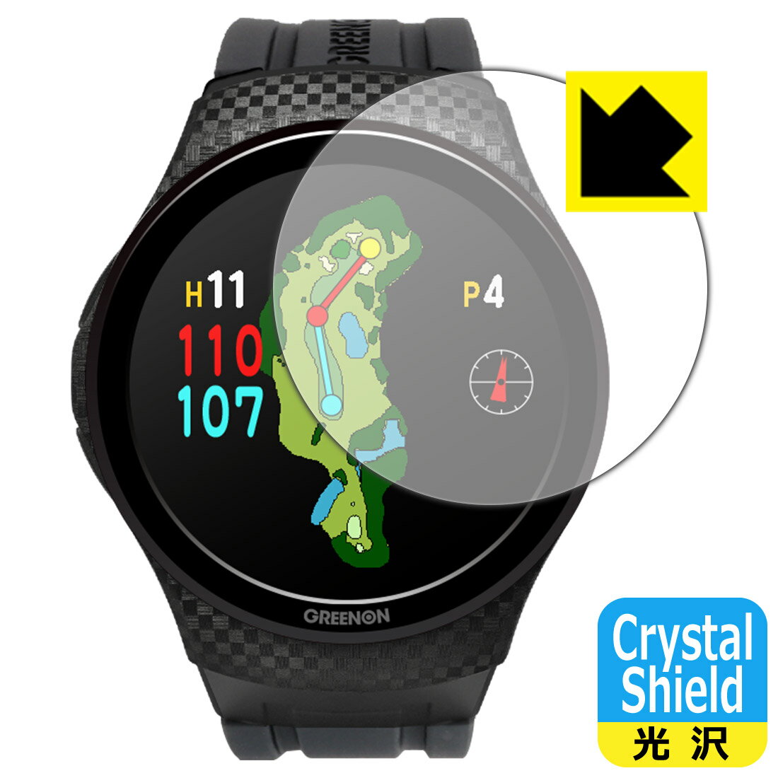 PDA工房 THE GOLF WATCH A1-III対応 Crystal Shield 保護 フィルム 光沢 日本製 自社製造直販