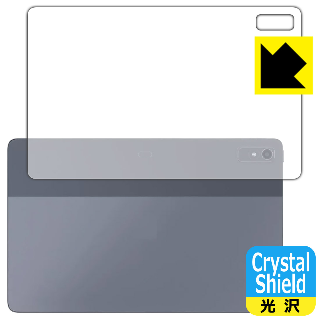 PDAH[ LAVIE T11 T1195/FAS, TAB11/Q01 (11.2^ChE2023N2f)Ή Crystal Shield ی tB [wʗp]  { А